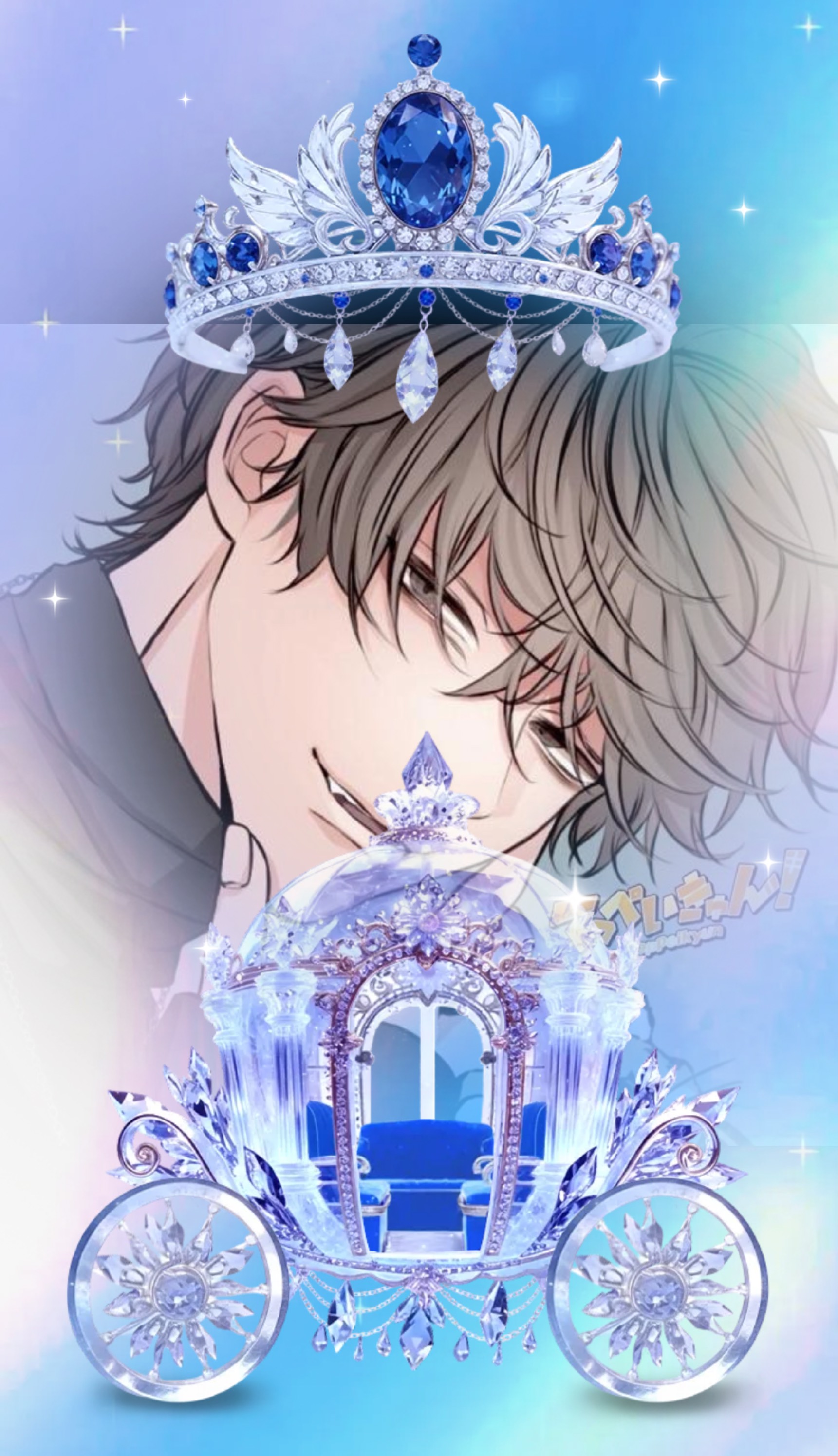 【優声】おはよ。おいで。2.2