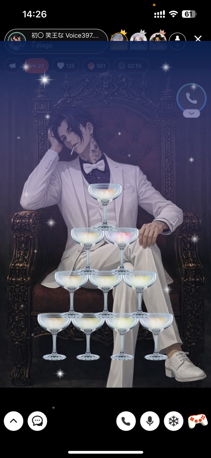 初〇 笑王な Voice397.ᐟ.ᐟ