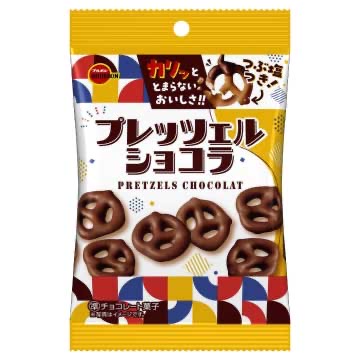 やっとひまになった