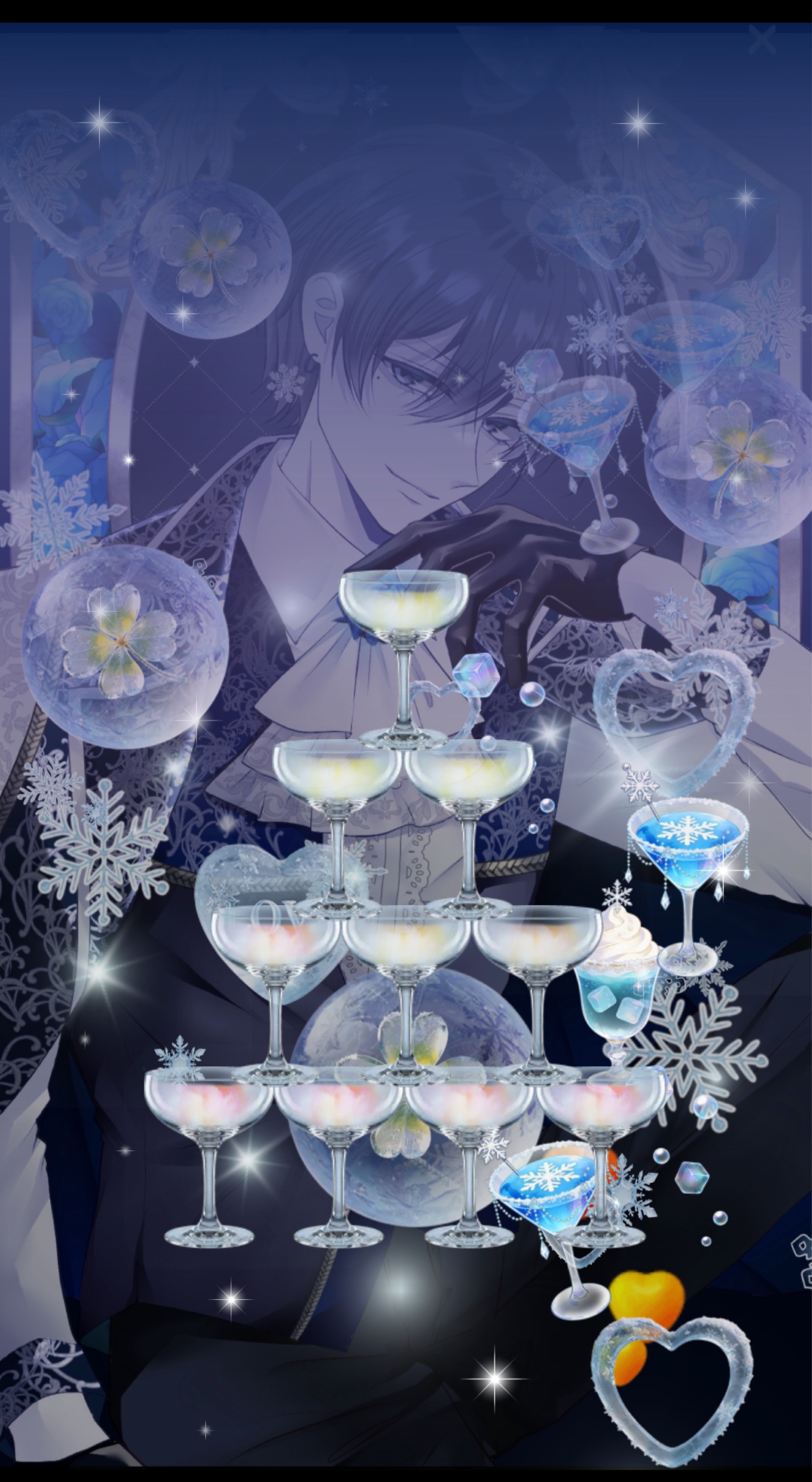 出入り自由につき、貴方をあいしている