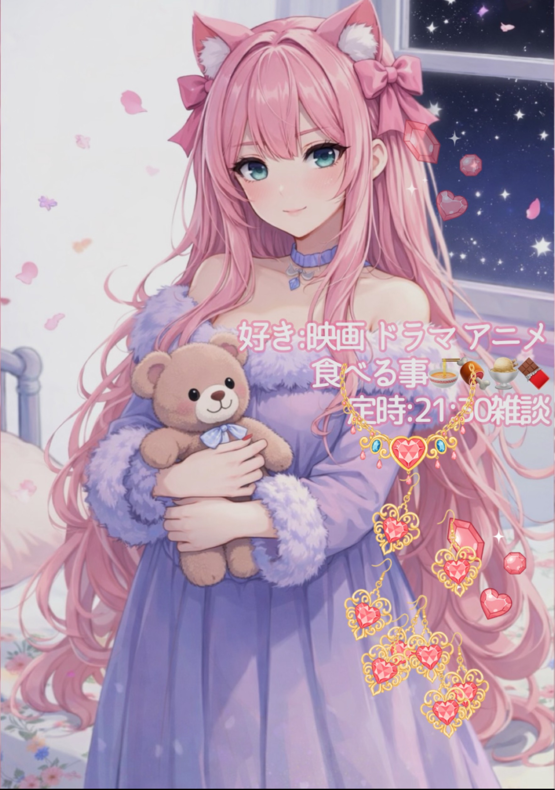 💙VOICEありがとう❣️2月もよろしく