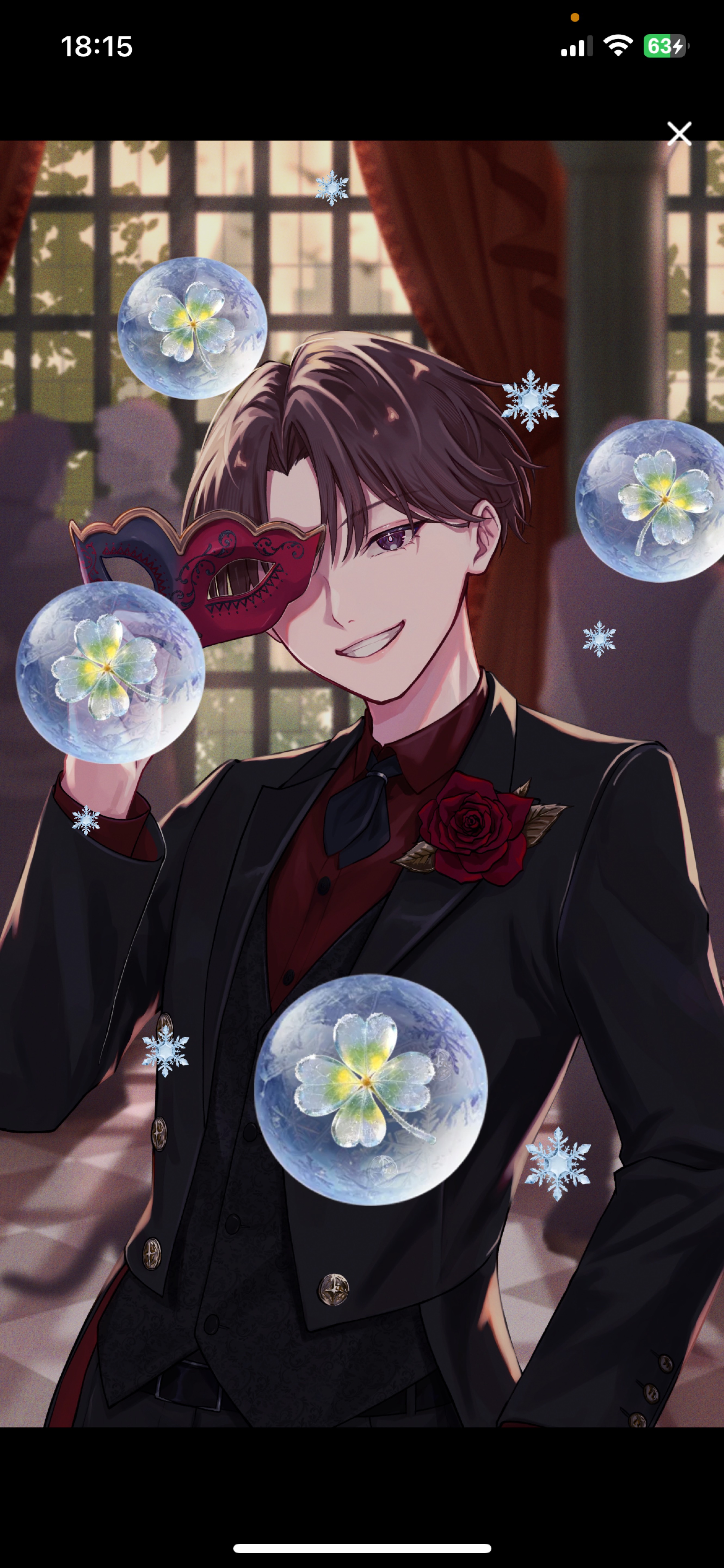 目、あったね👀❕