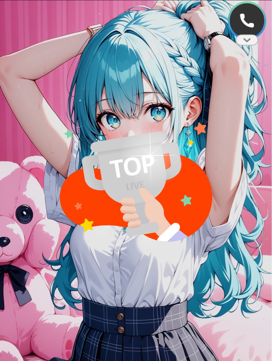 おひるやすみちょーーだいっ♡ᵎᵎᵎ