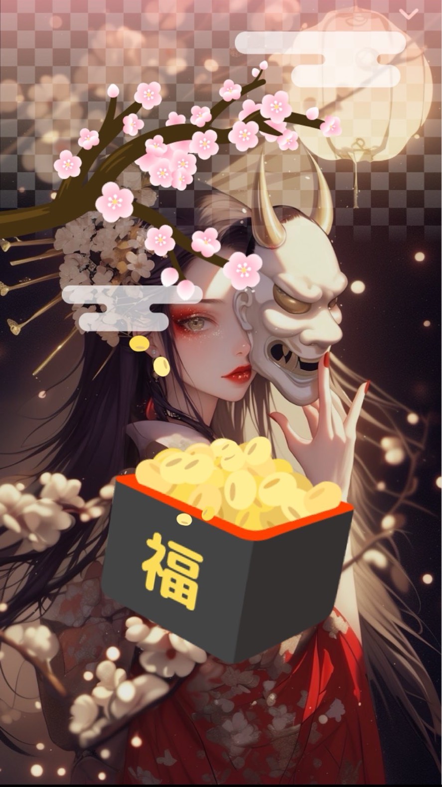 初潜💋アナタの癒場所🌙*