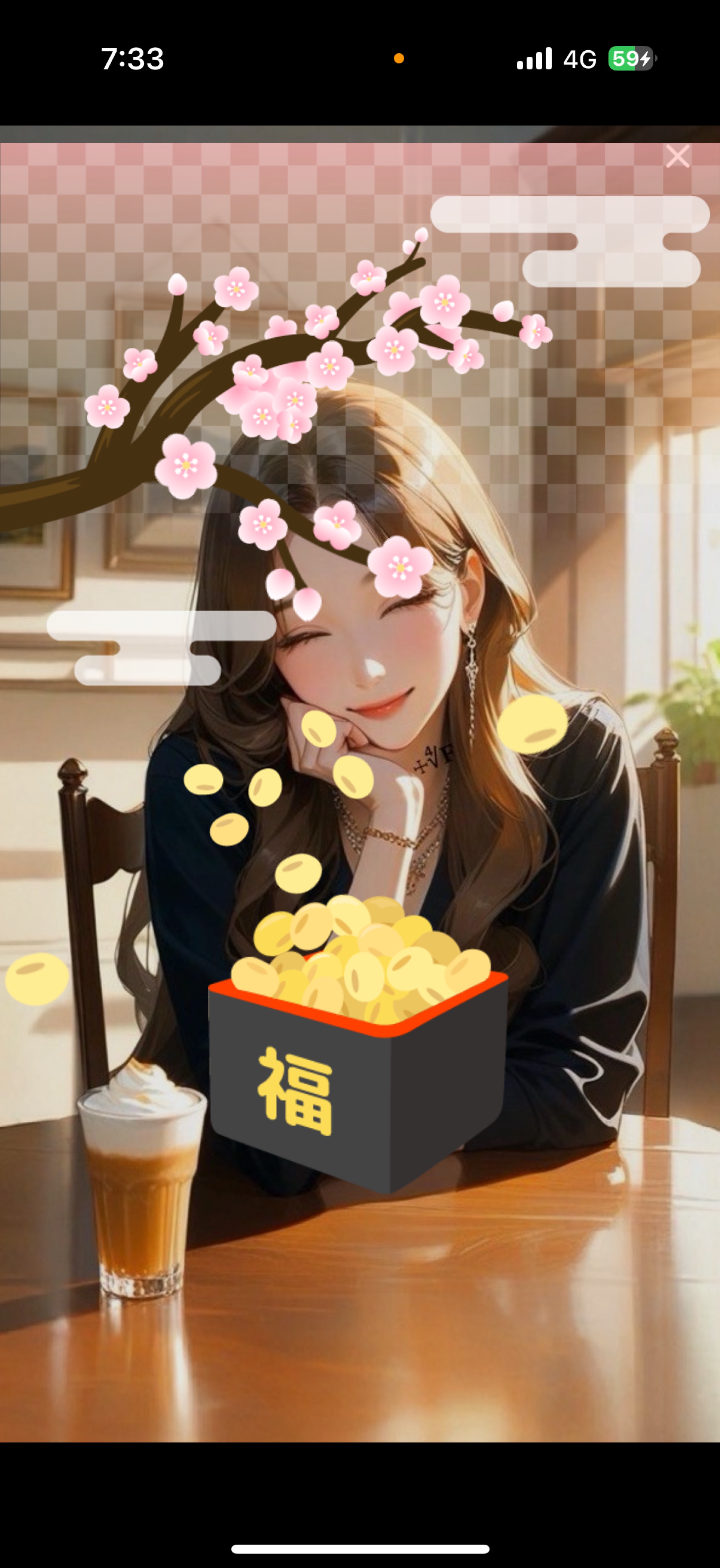 初潜◎寝潜◎お気軽に〜♡