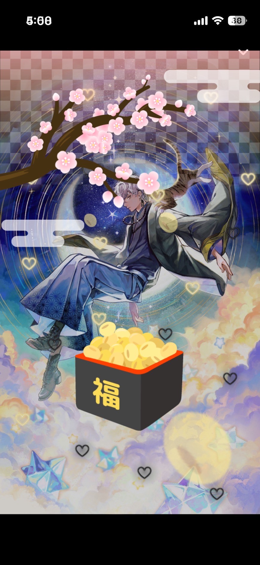 お 寝 坊 さ ん 𓈒𓏸