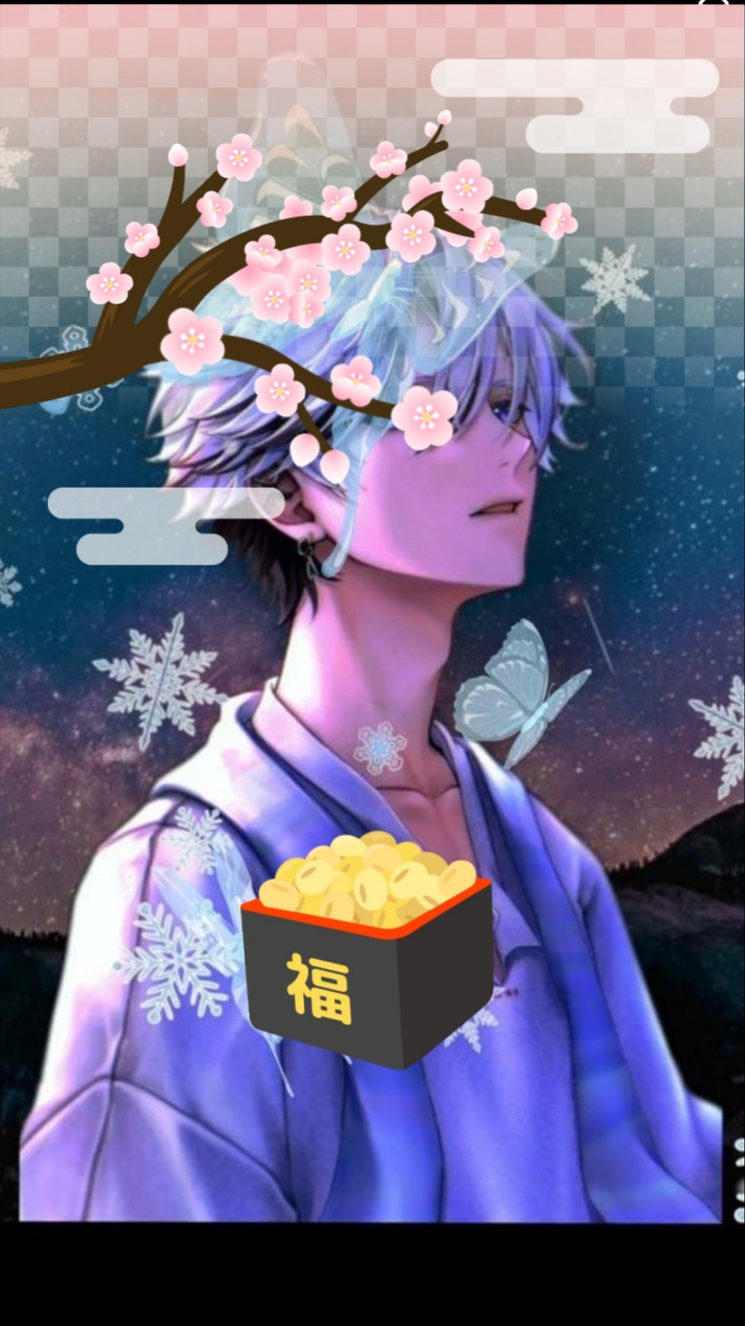 初潜寝◎いい声おにいさん