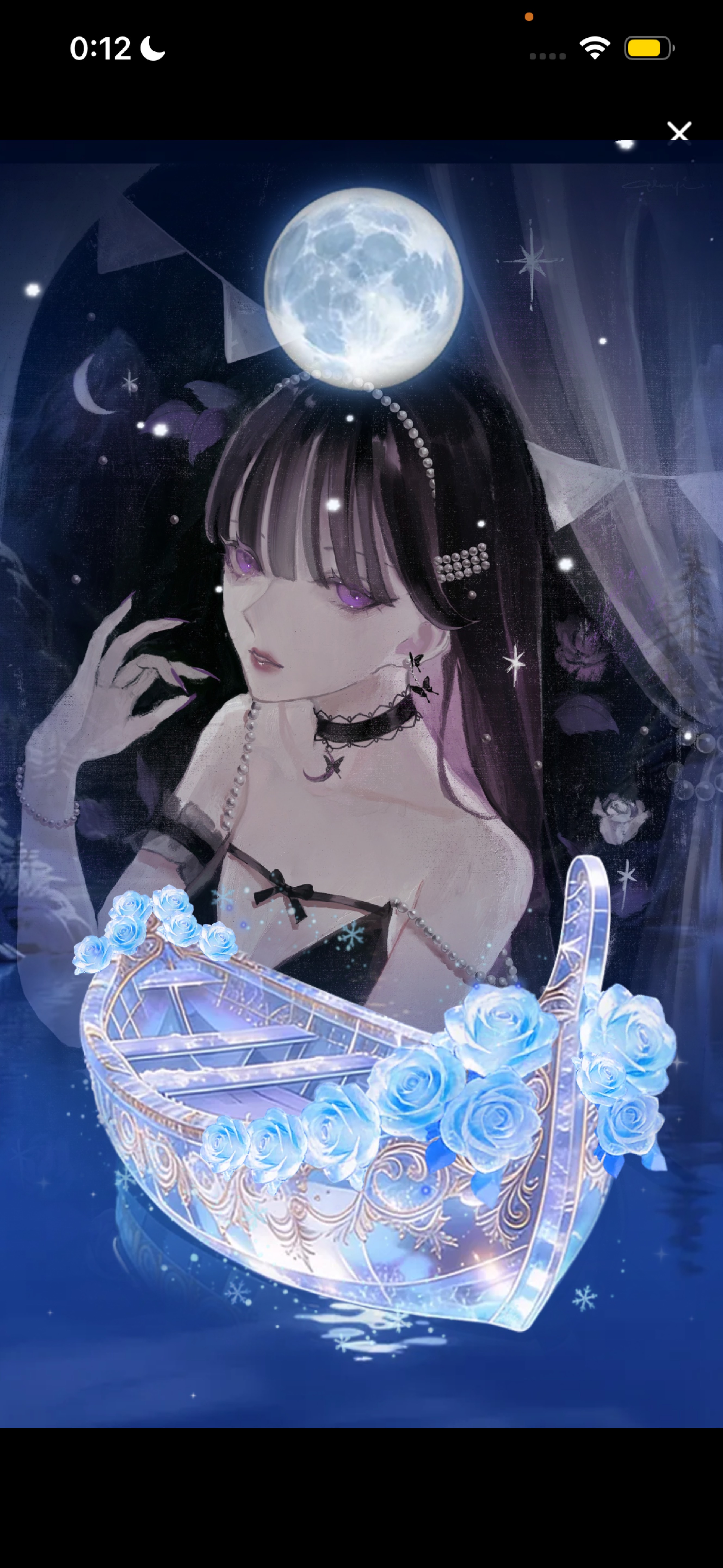 おやすみって言わせて𓂃 𓈒𓏸◌‬