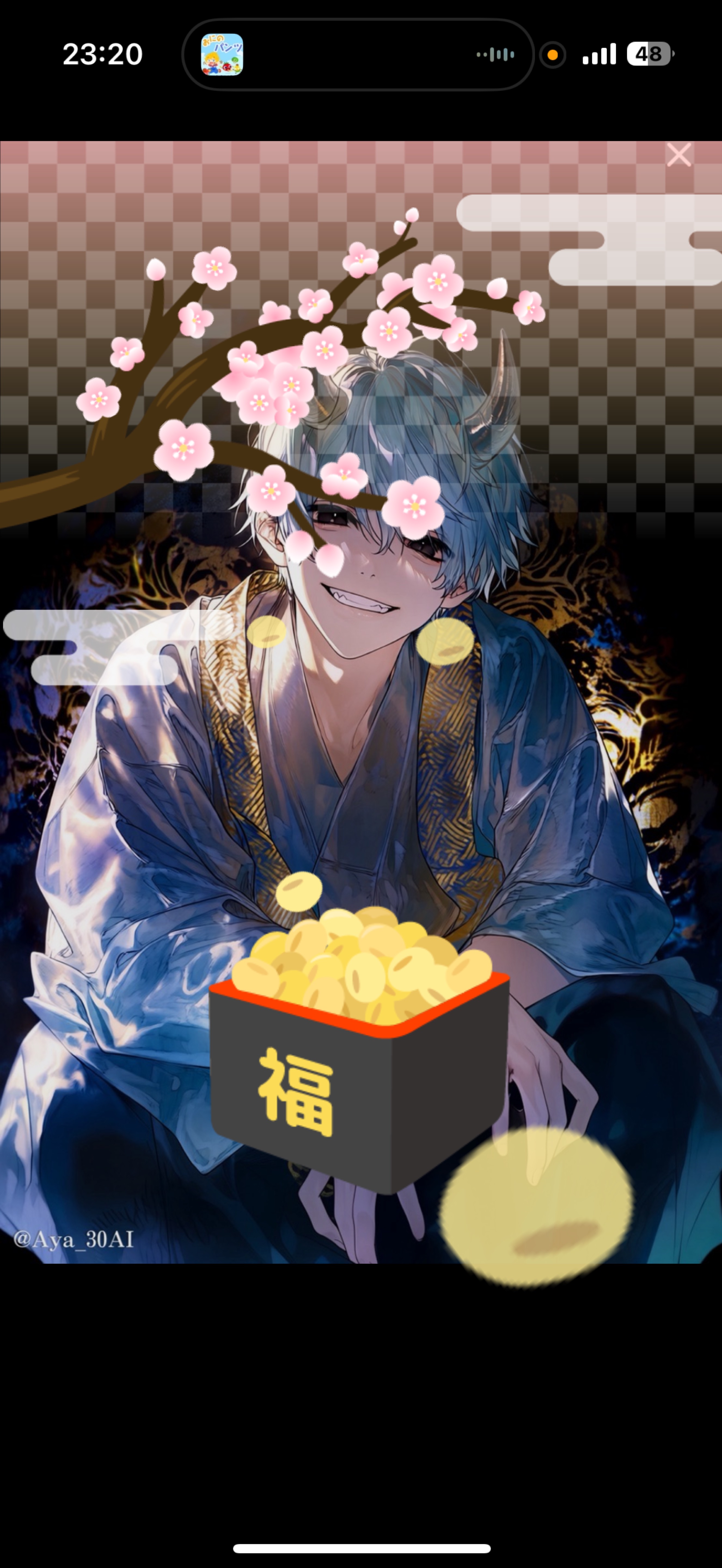 初潜〇僕の🟦しりませんか？