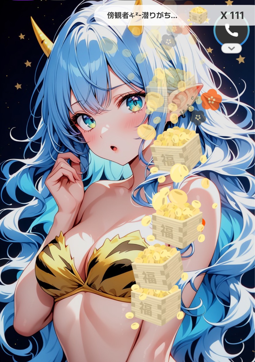 おやすみ言いに来てꕀ⋆