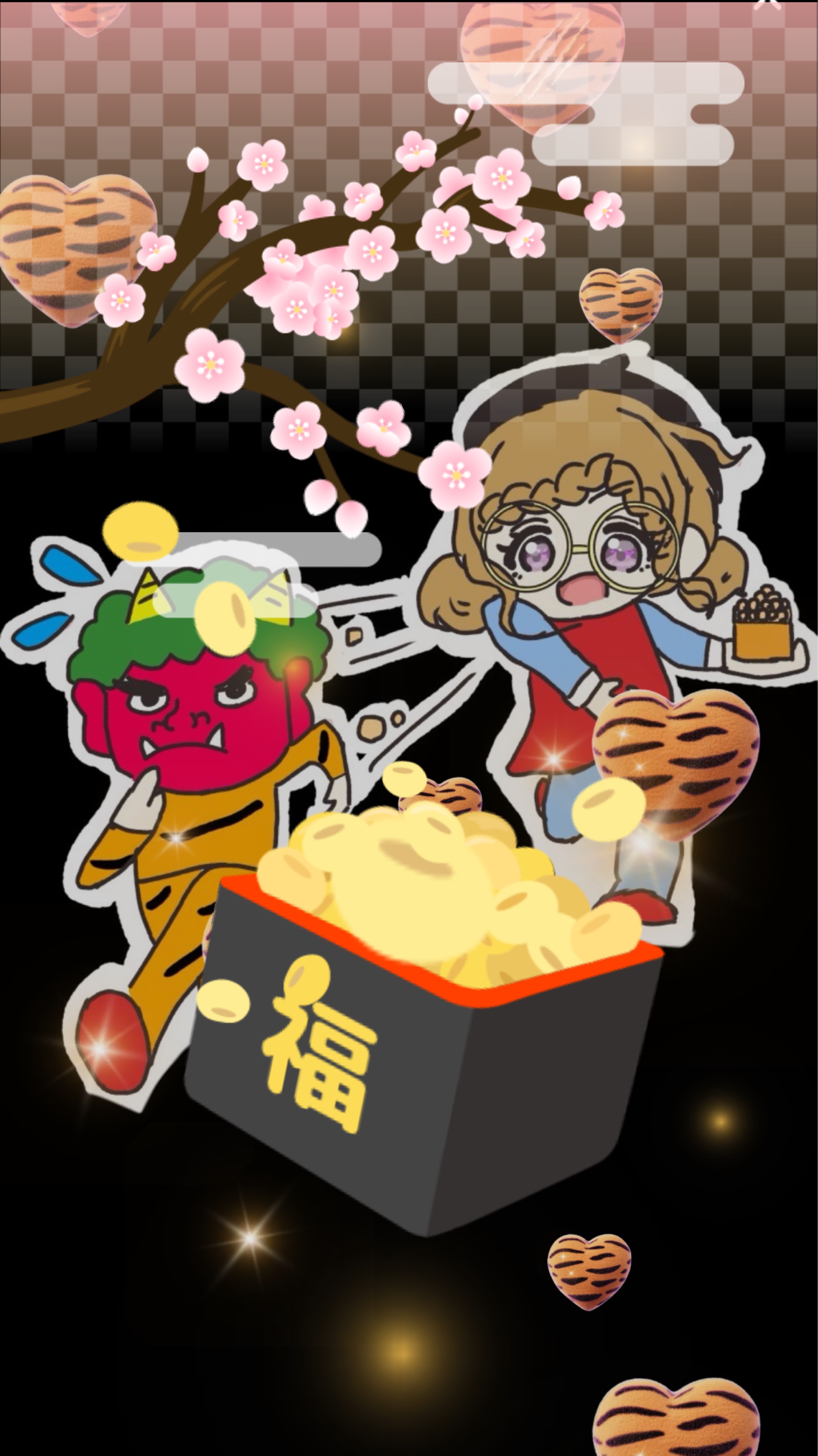 関西弁 くつろぎ処⭐*ﾟ初潜寝◎