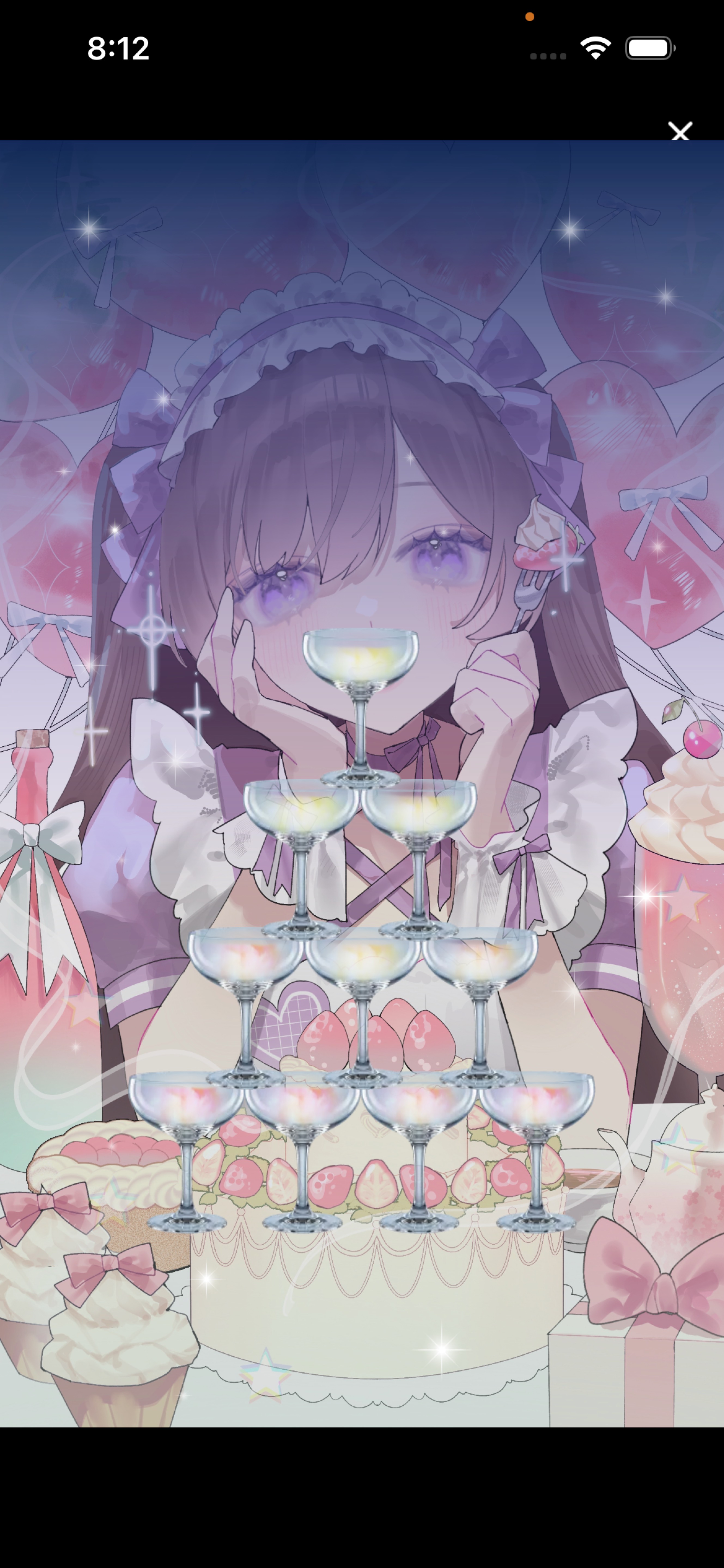 まったりしよ、節分！