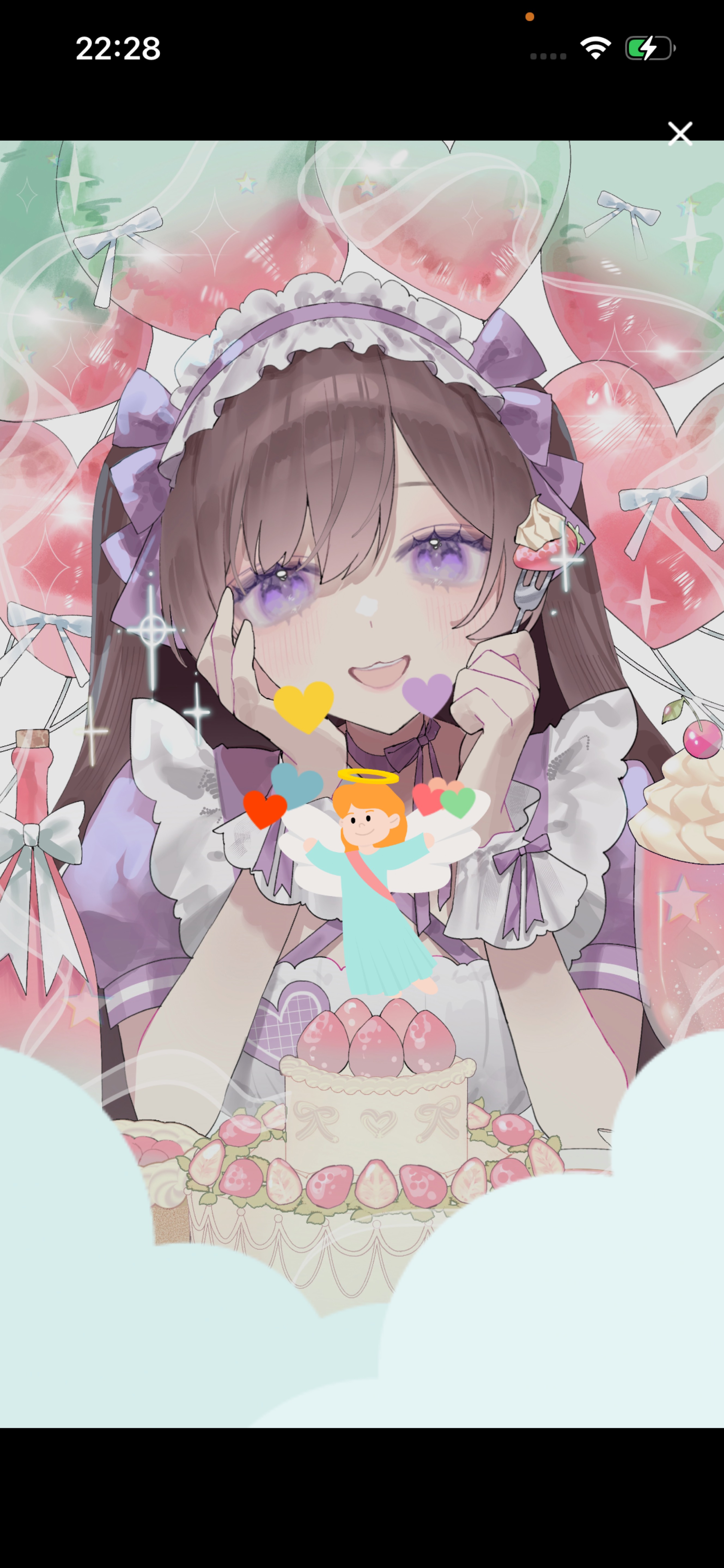 まったりしよ、節分！