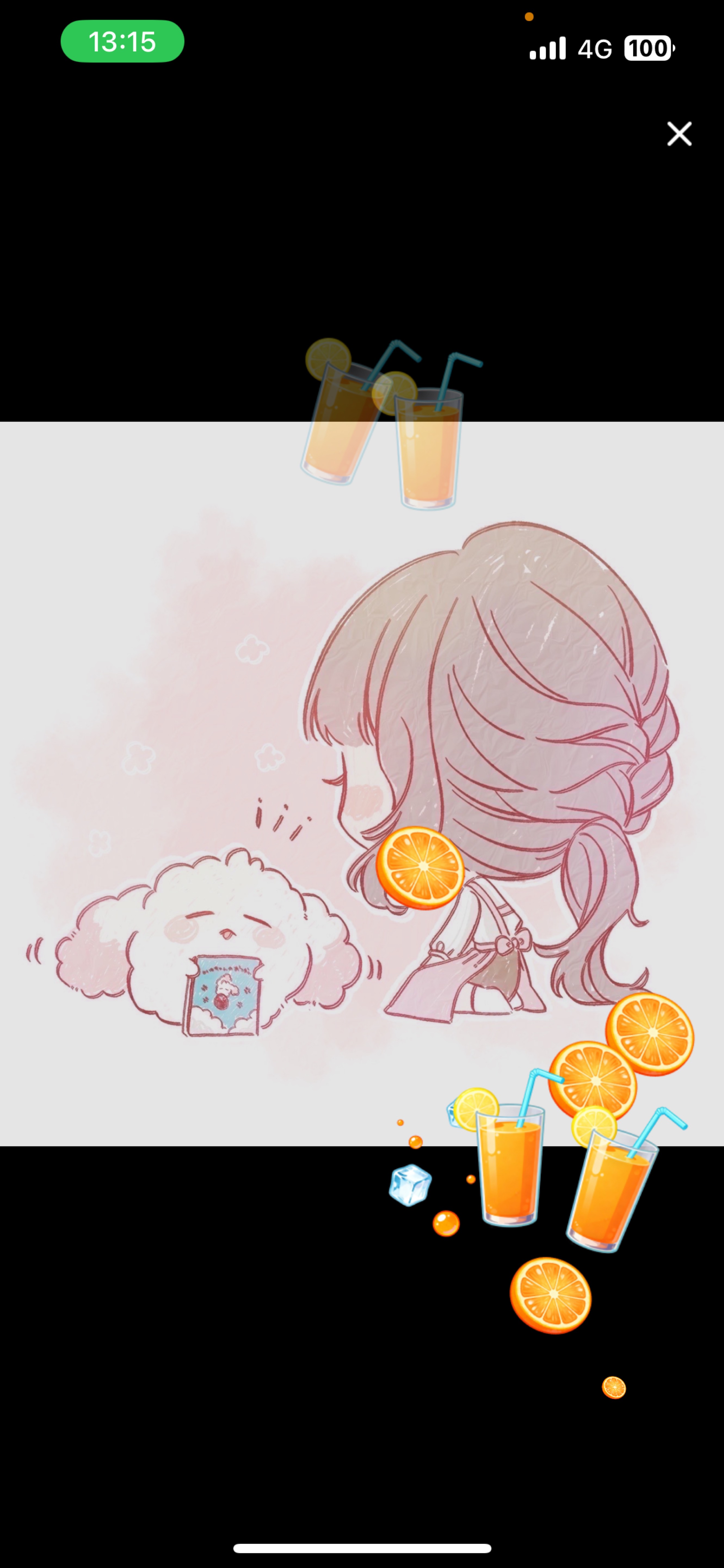 保育士とチャット！