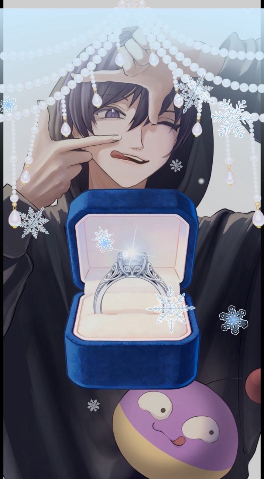 えあと申します。