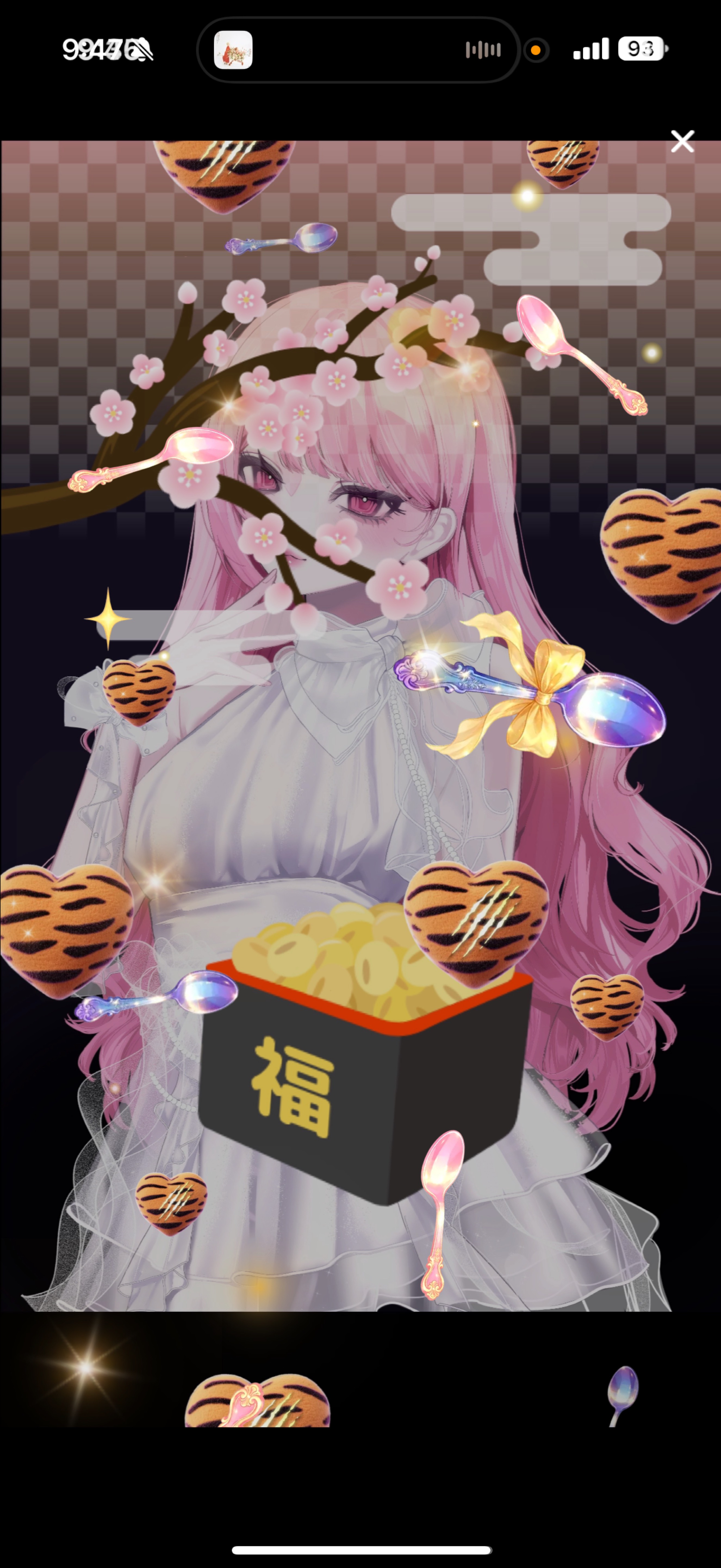 火曜日のおはよう☀️