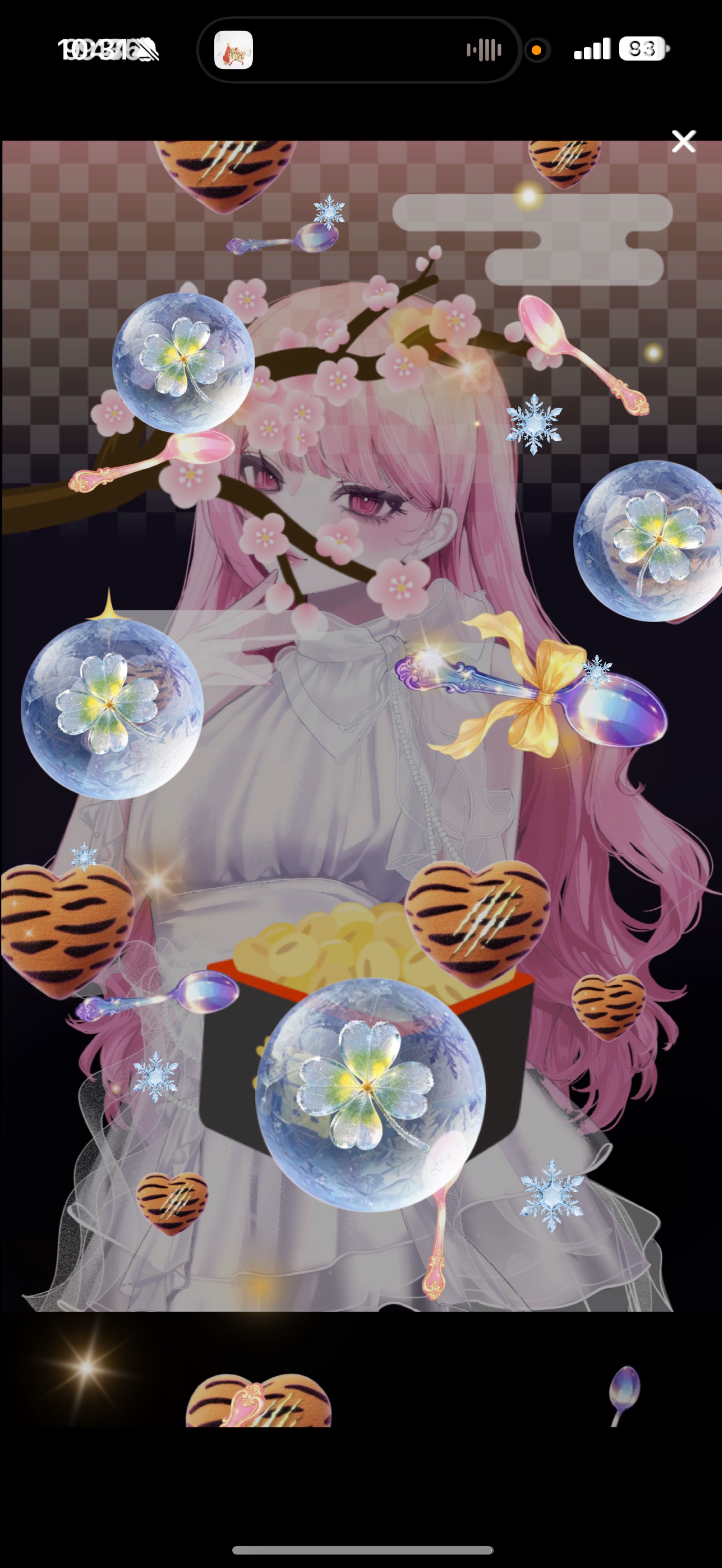 火曜日のおはよう☀️