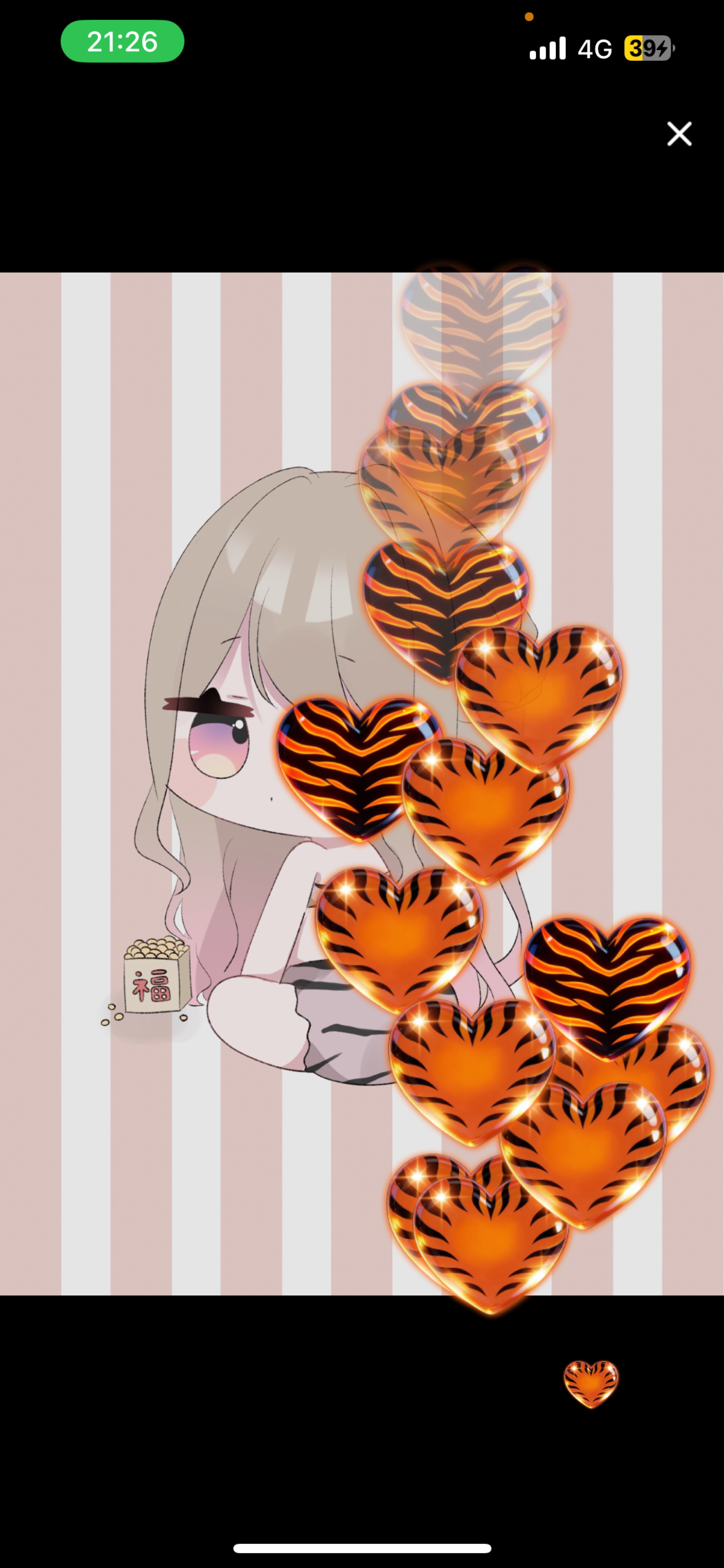 保育士と話そ？