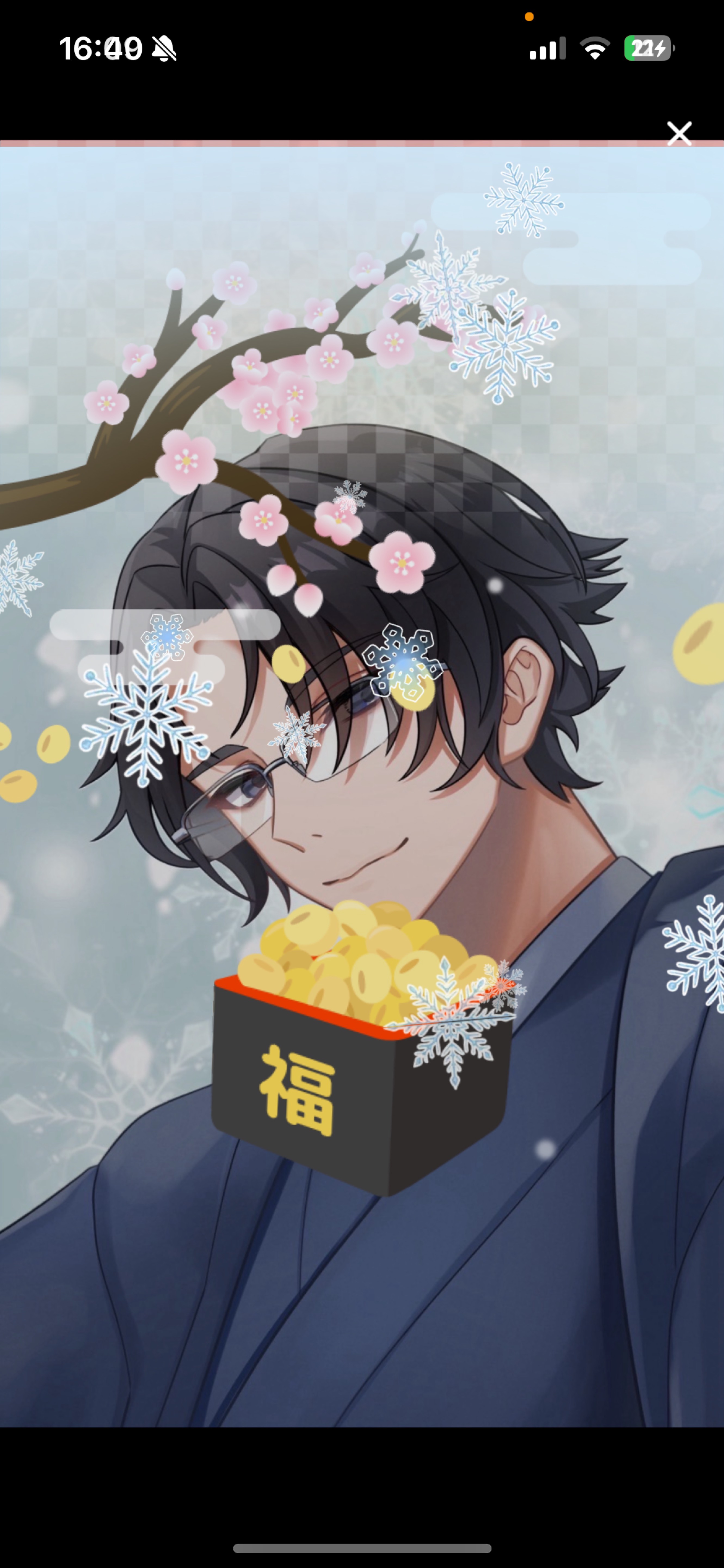 そのままでいいよ  初/潜〇