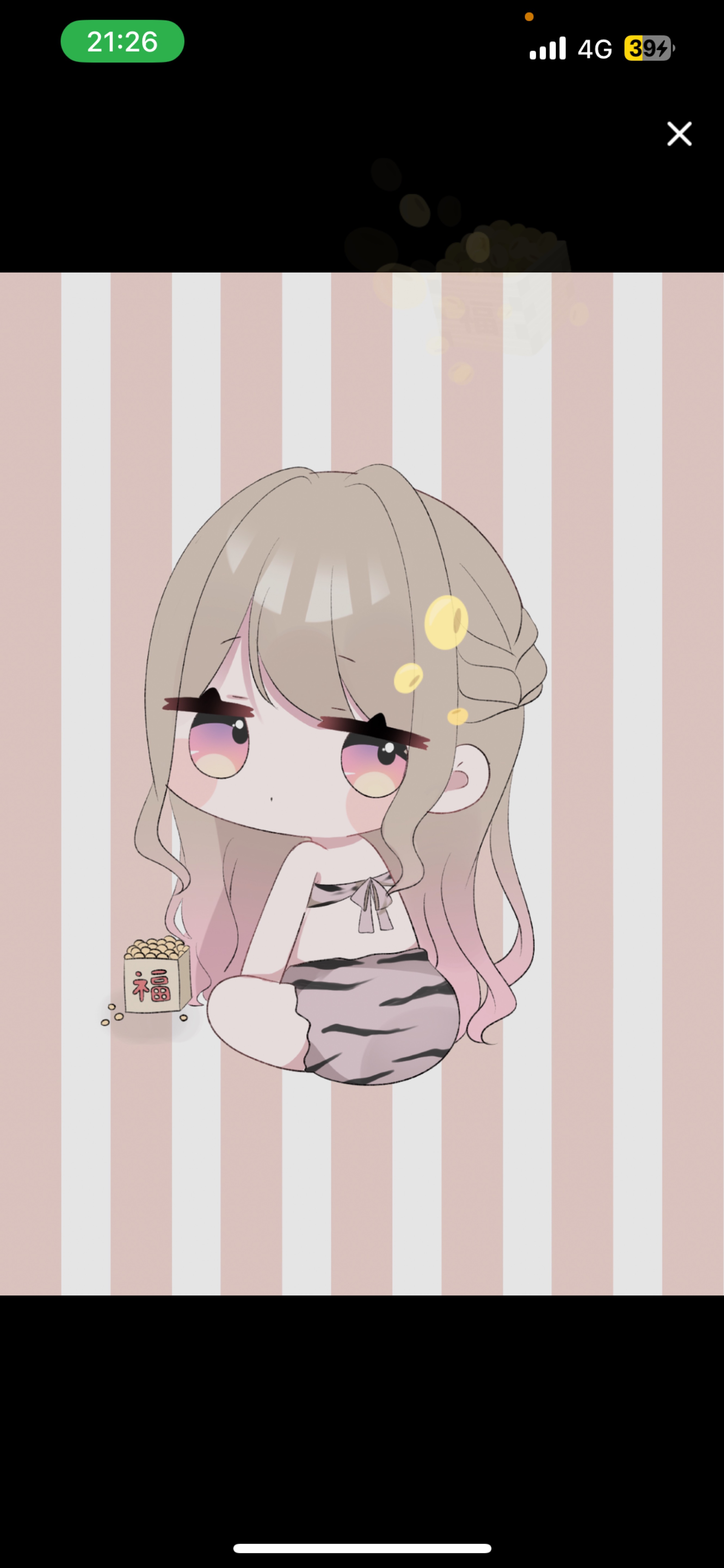 保育士と話そ？