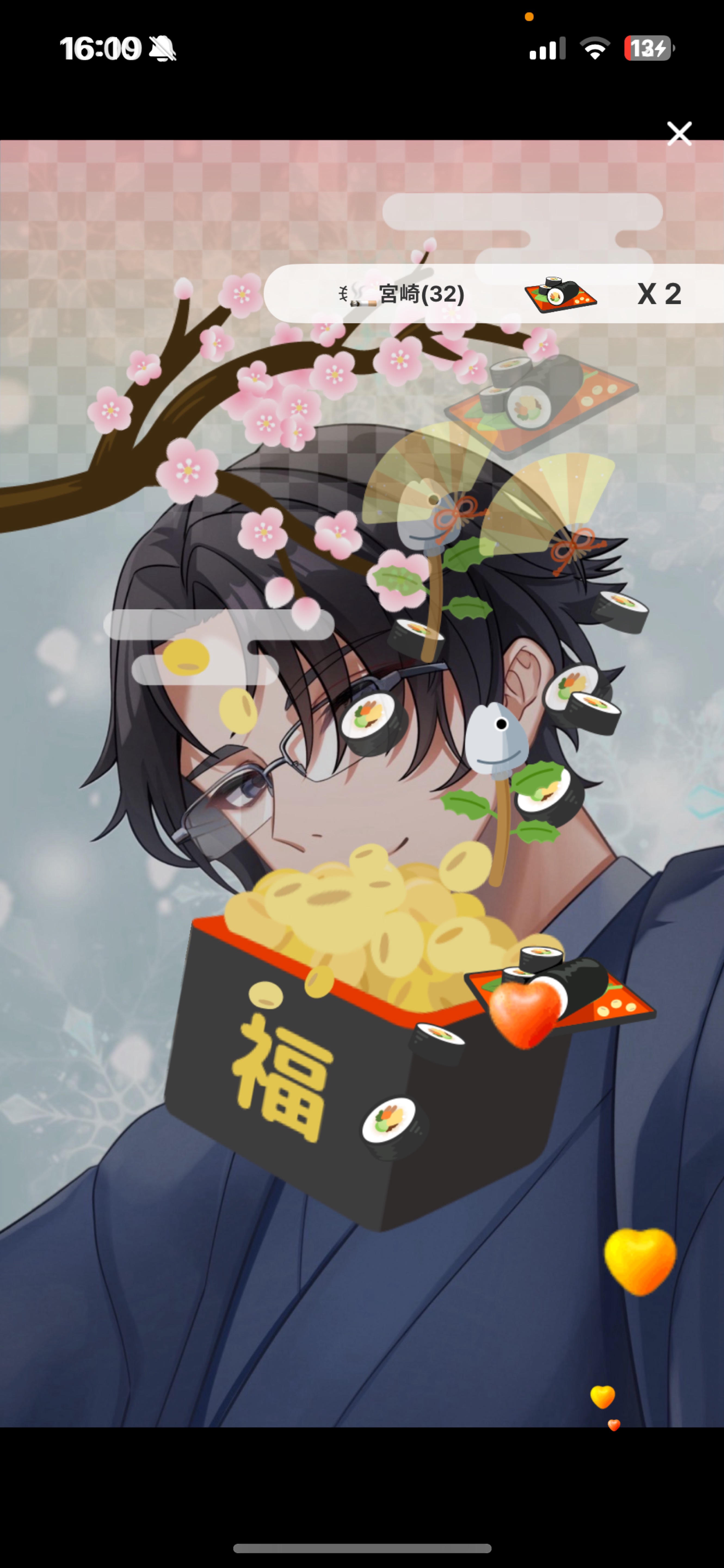 そのままでいいよ  初/潜〇