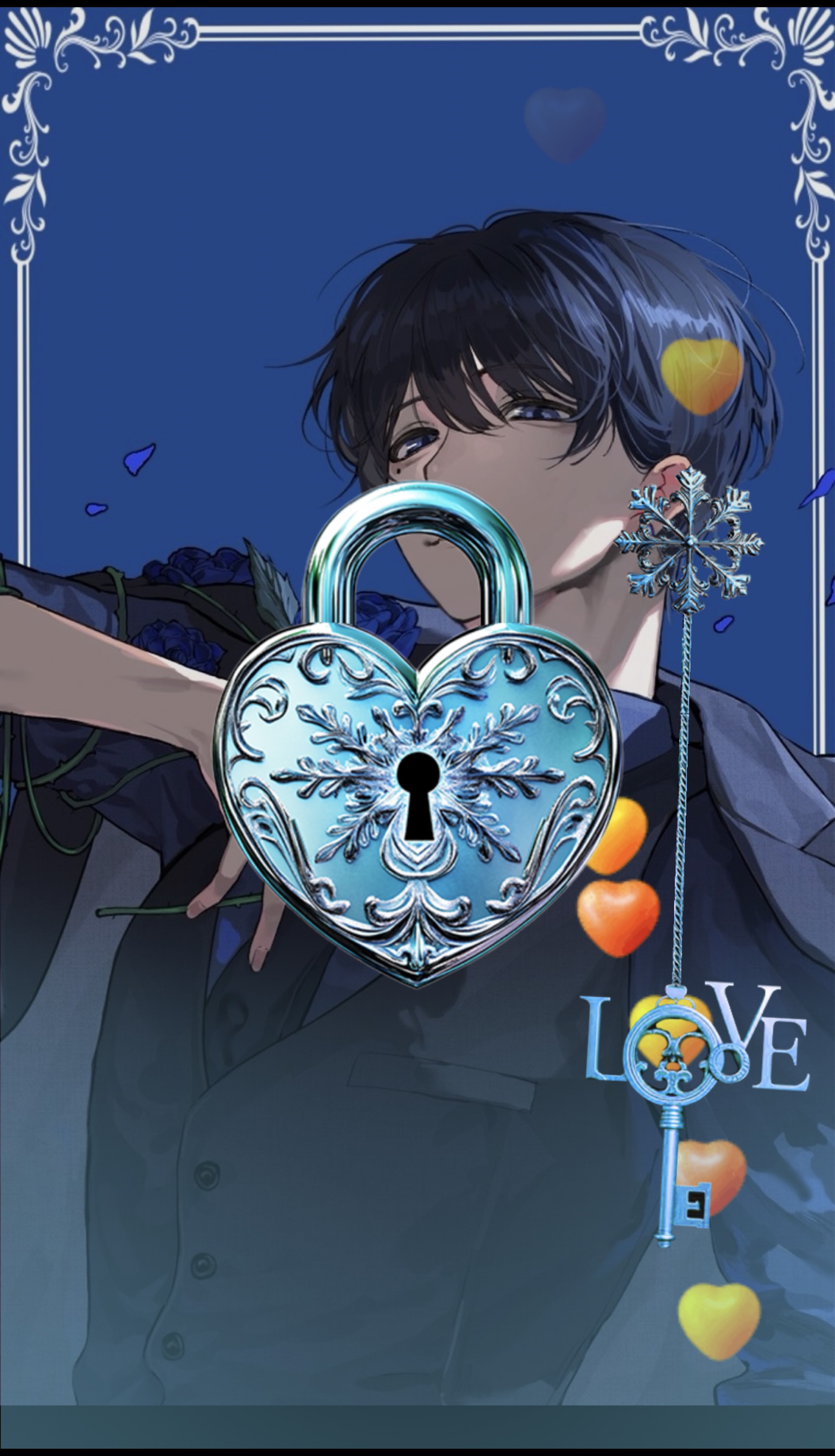 出入り自由につき、貴方をあいしている