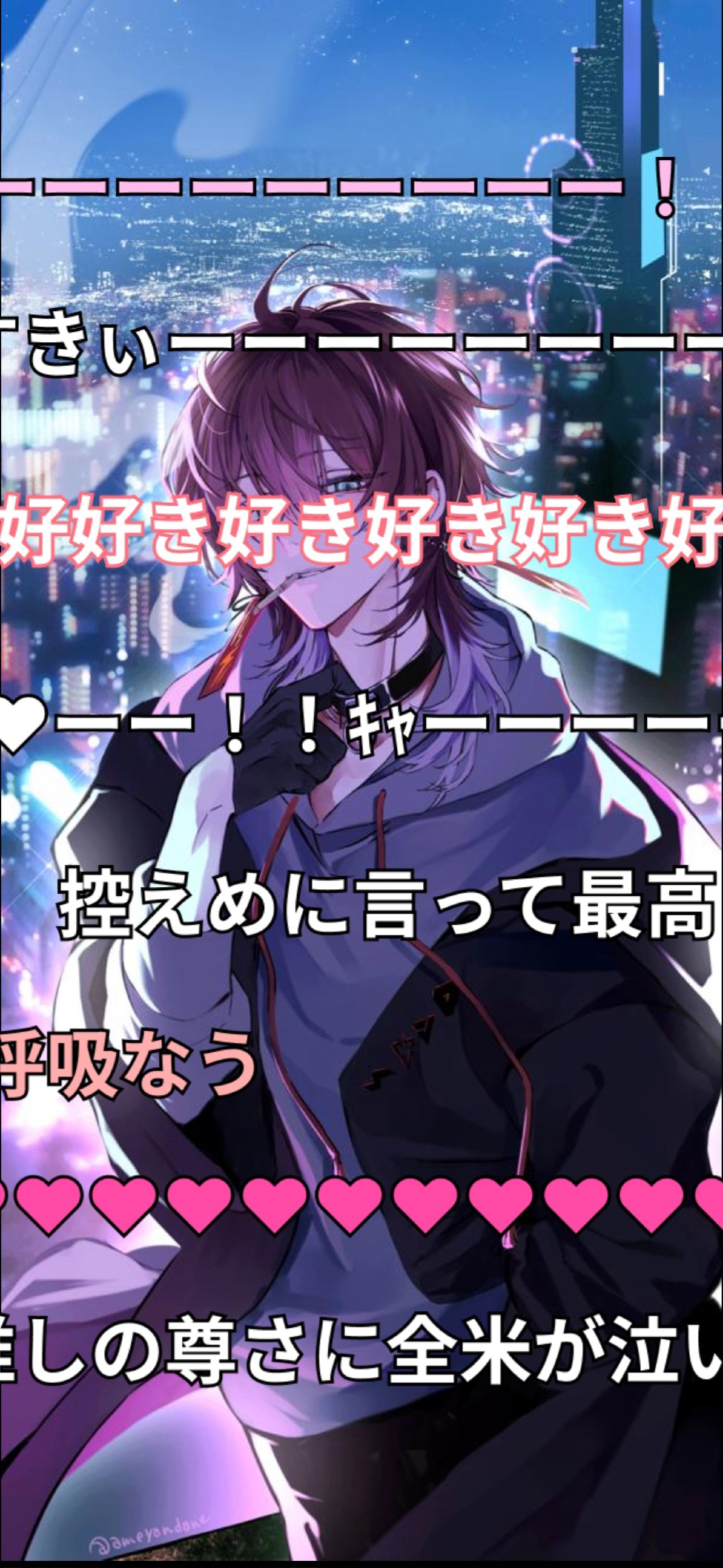 夜だね🎙️機材歌枠