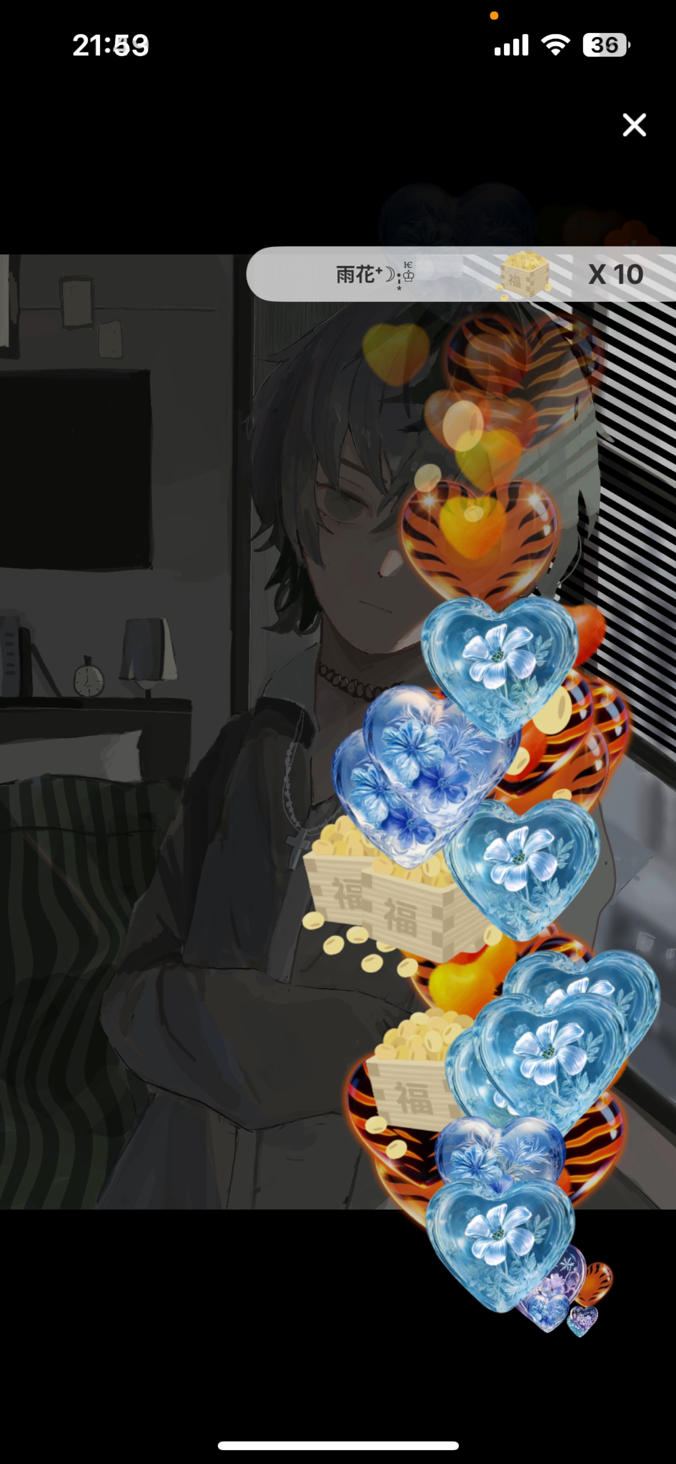 0.5h ステルスしてみて？