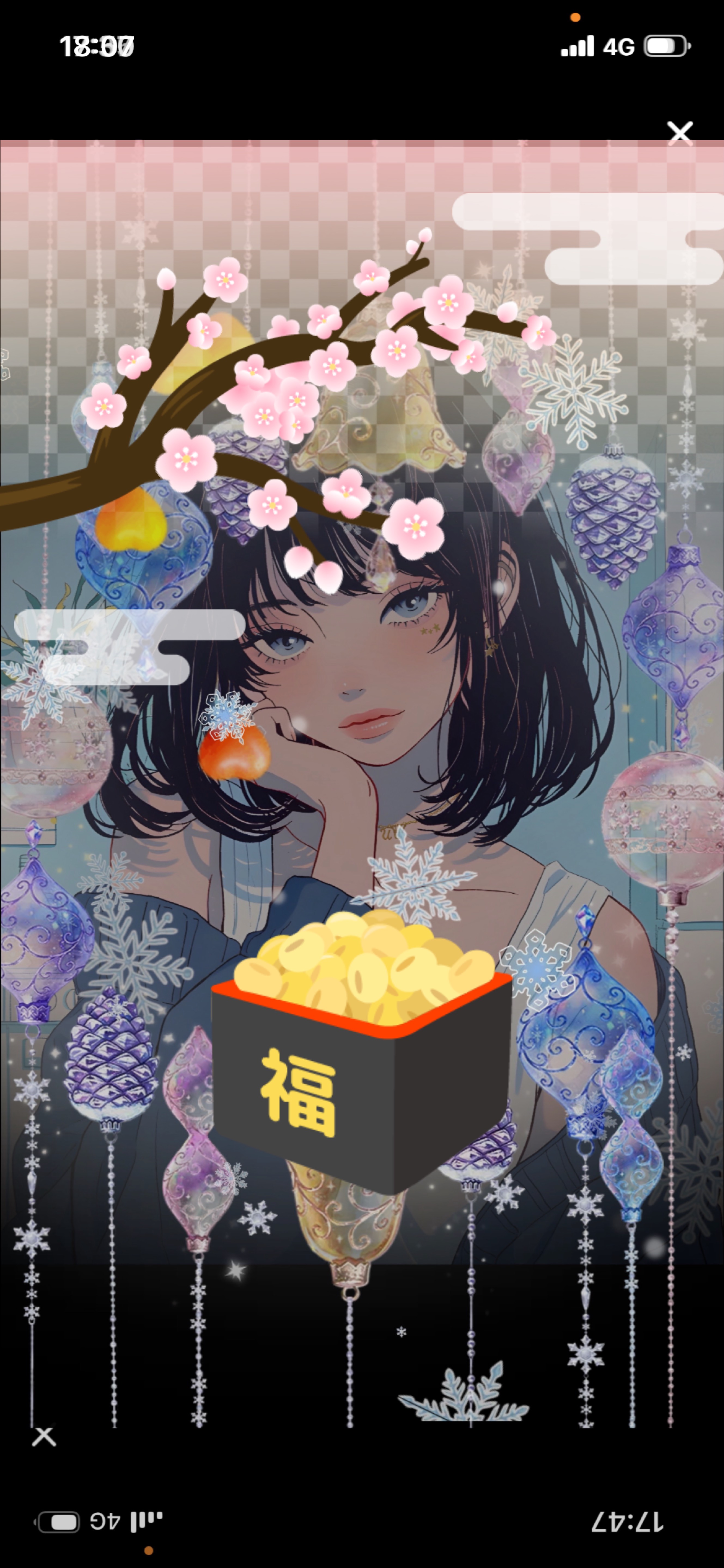 ２月ネクチョボ！継続ありがとう🌝