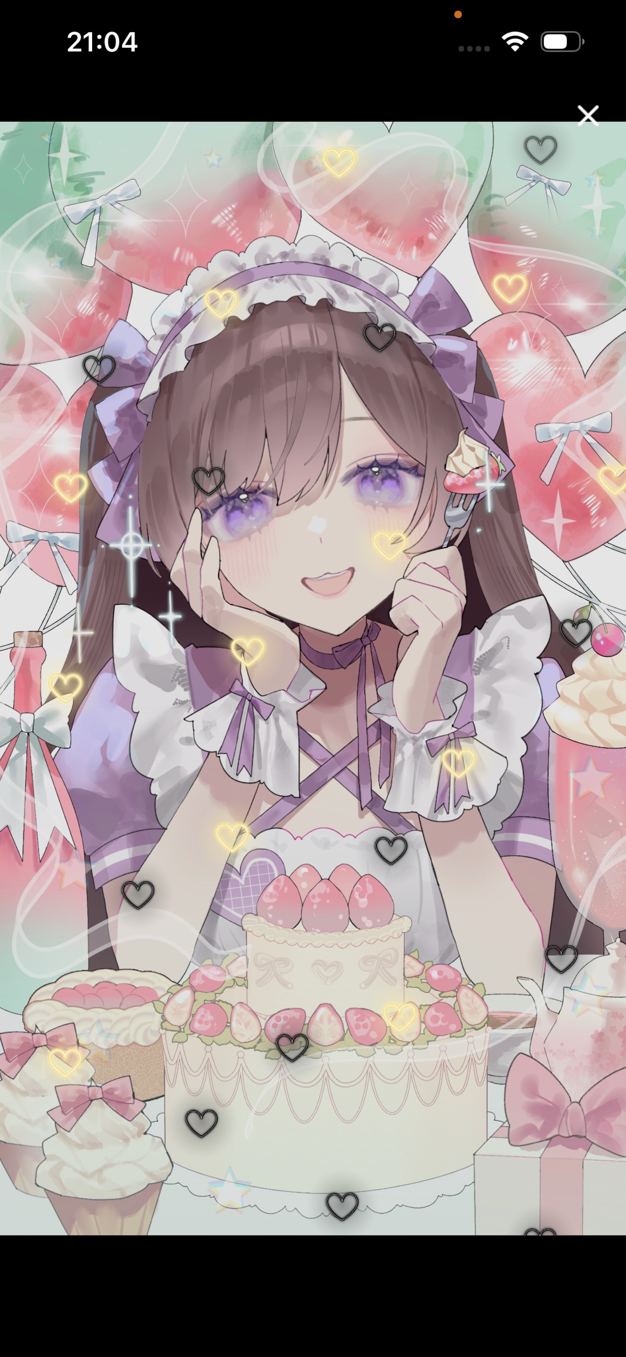 まったりしよ、節分！