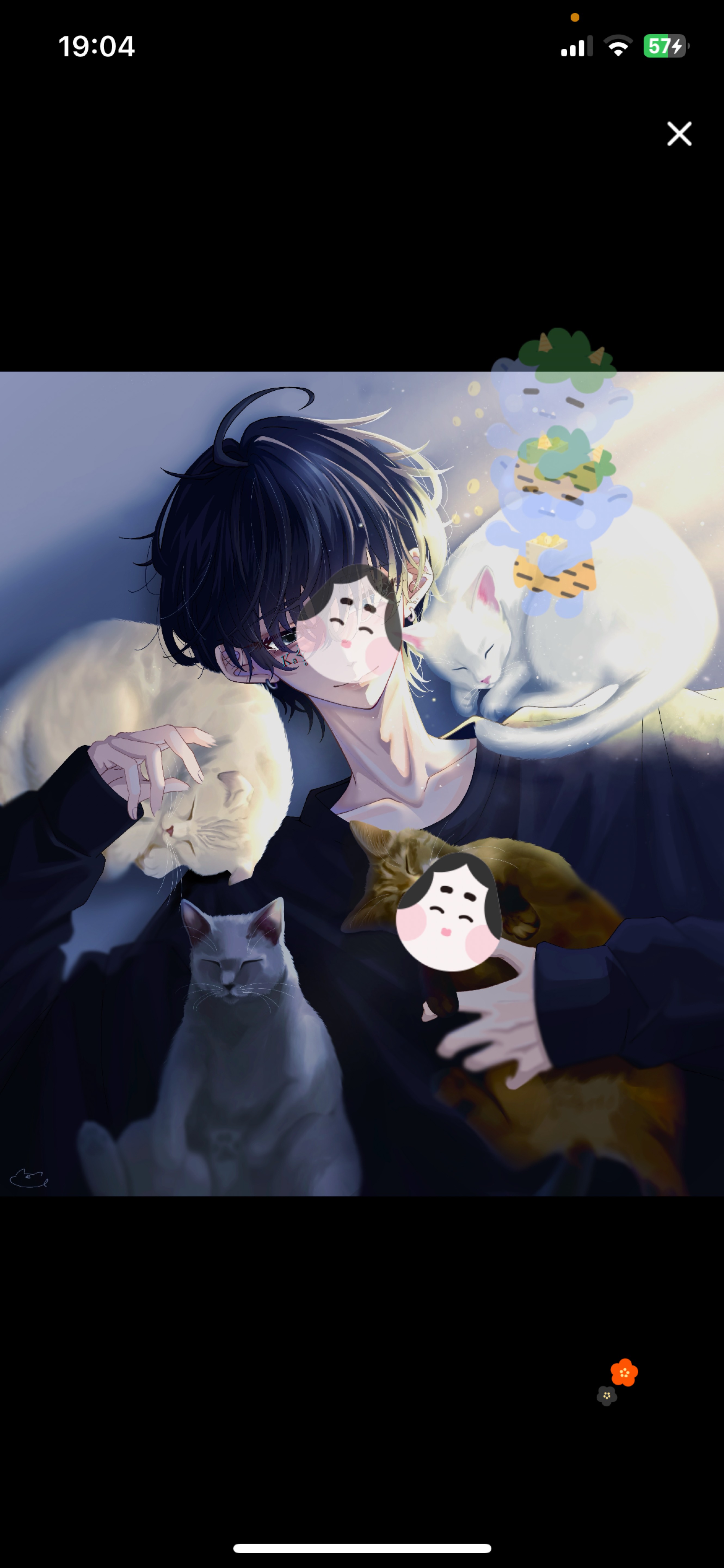 貴方の居場所 𓂂𓏸