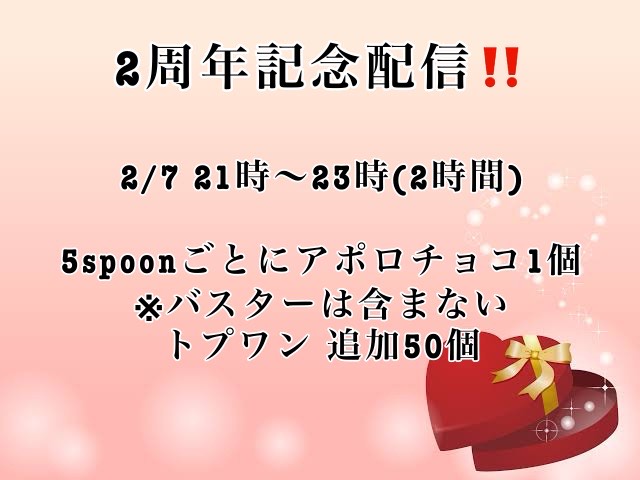 初潜○元気になりませんか𓂃 𓈒𓏸