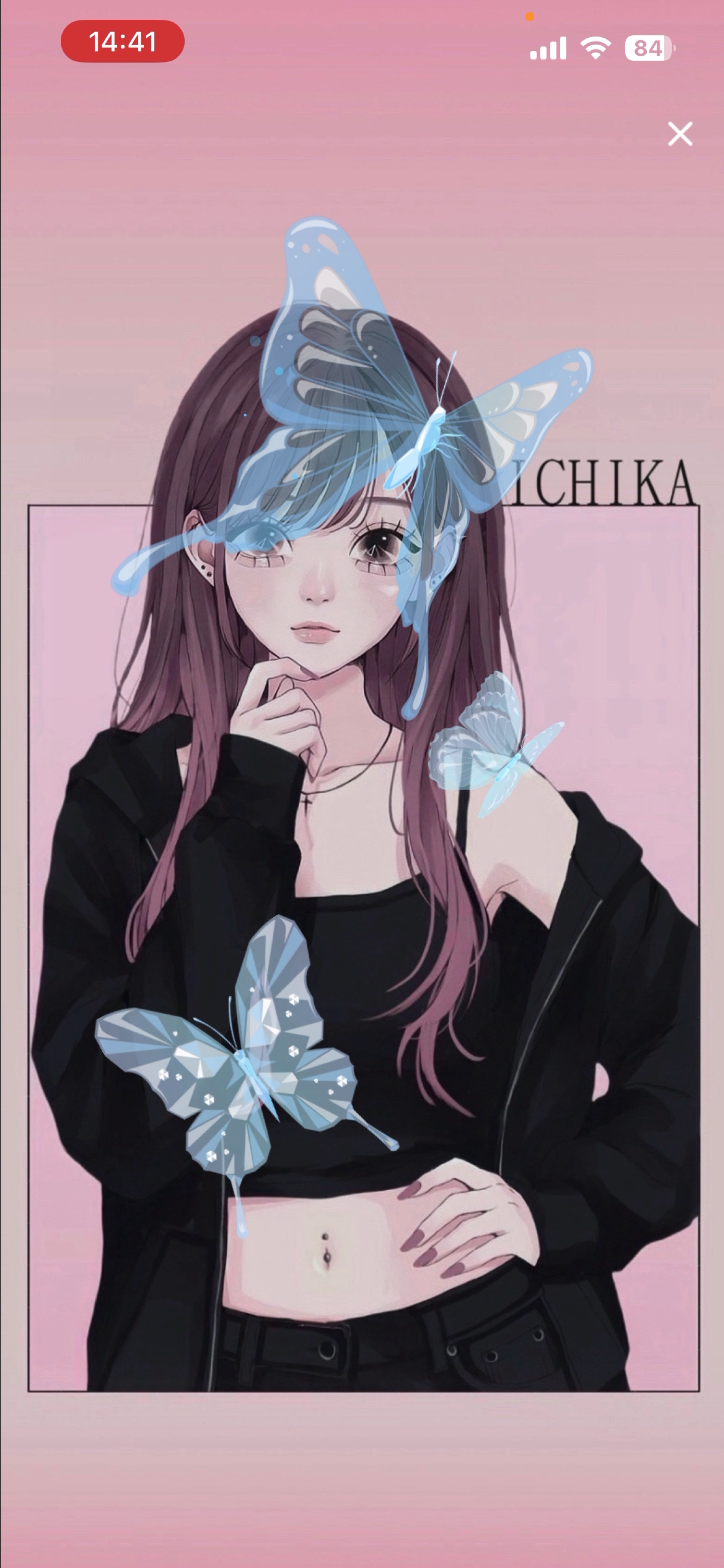 1分寄ってかない？