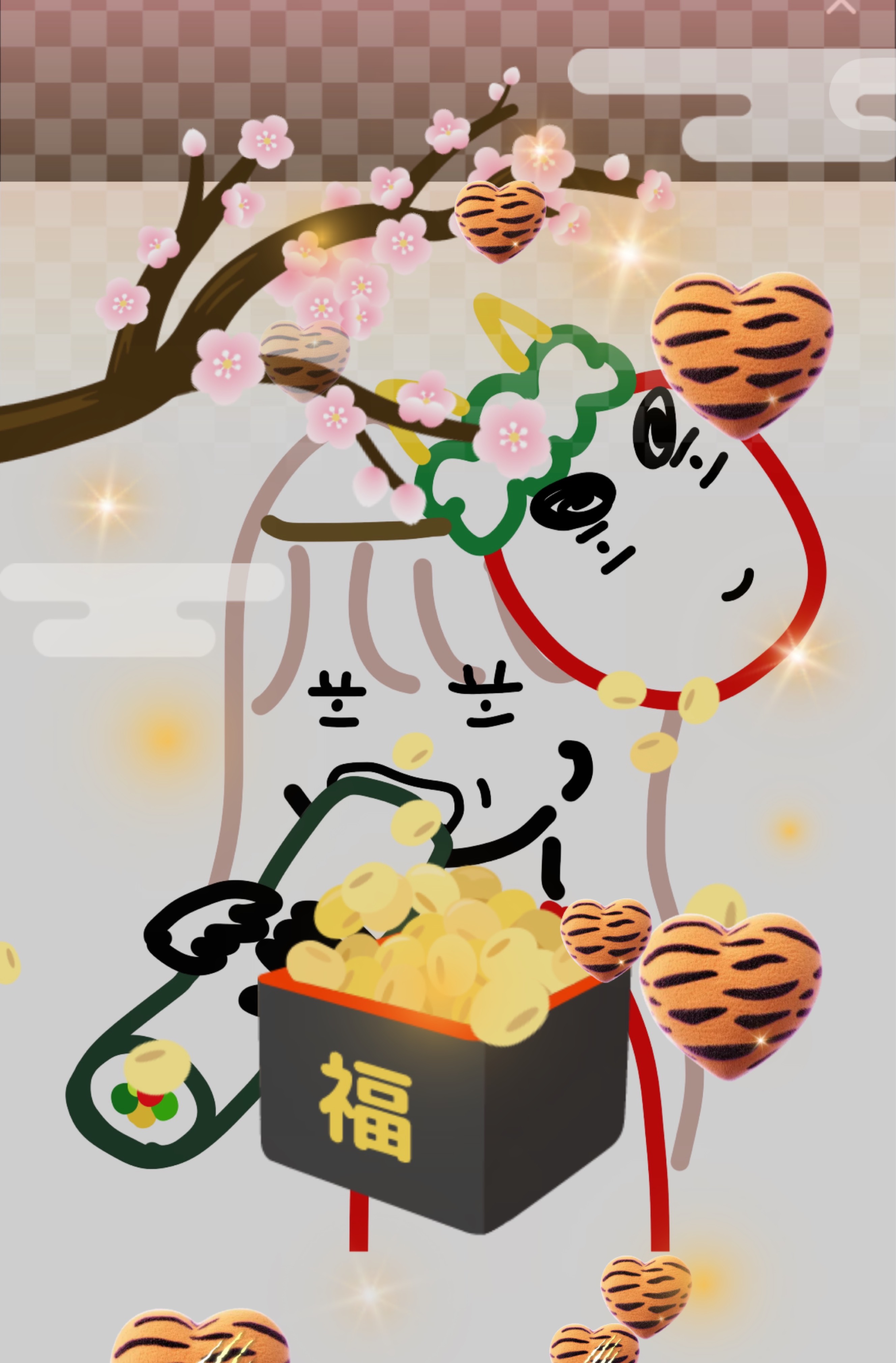 お昼はここ！みんないらっしゃい！