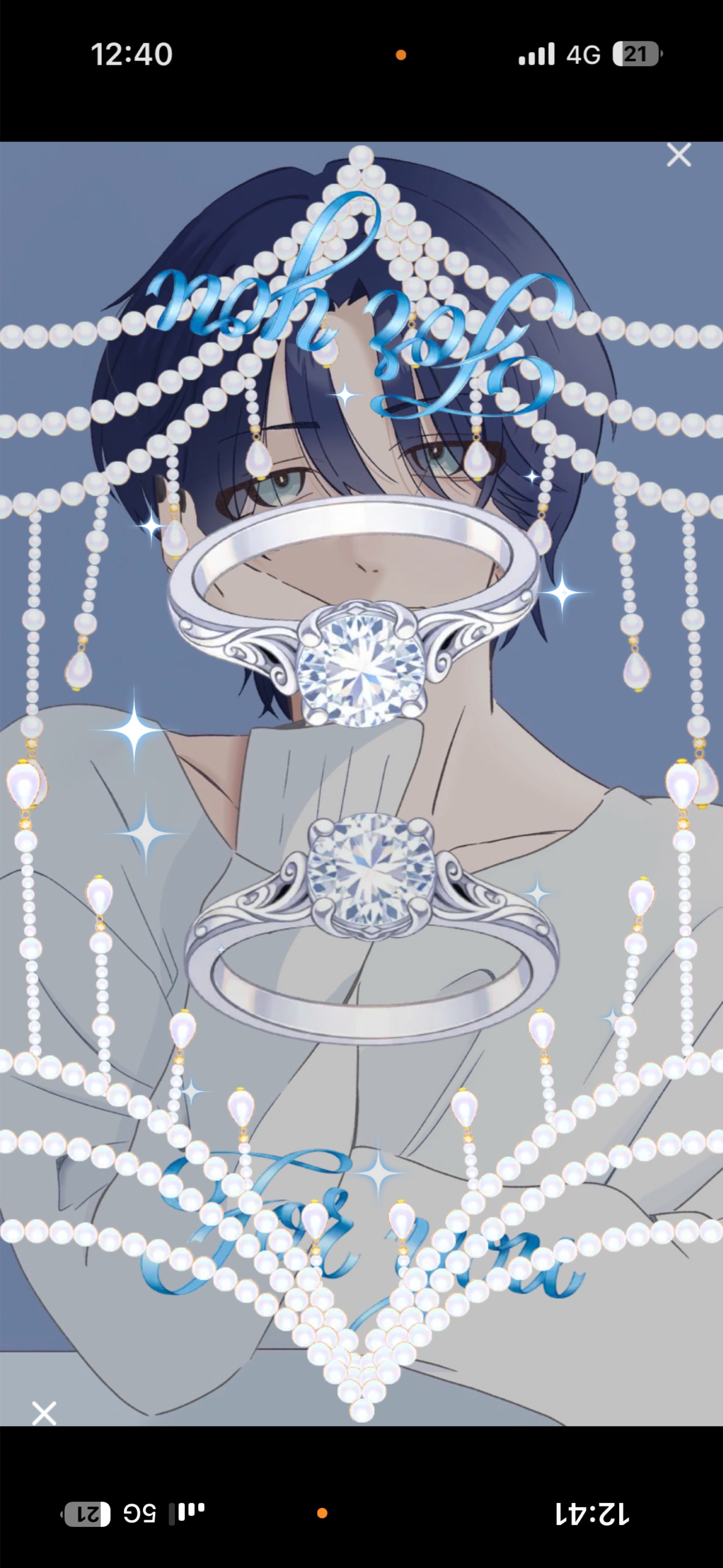 鬼は外、福𝙤𝙪𝙘𝙝