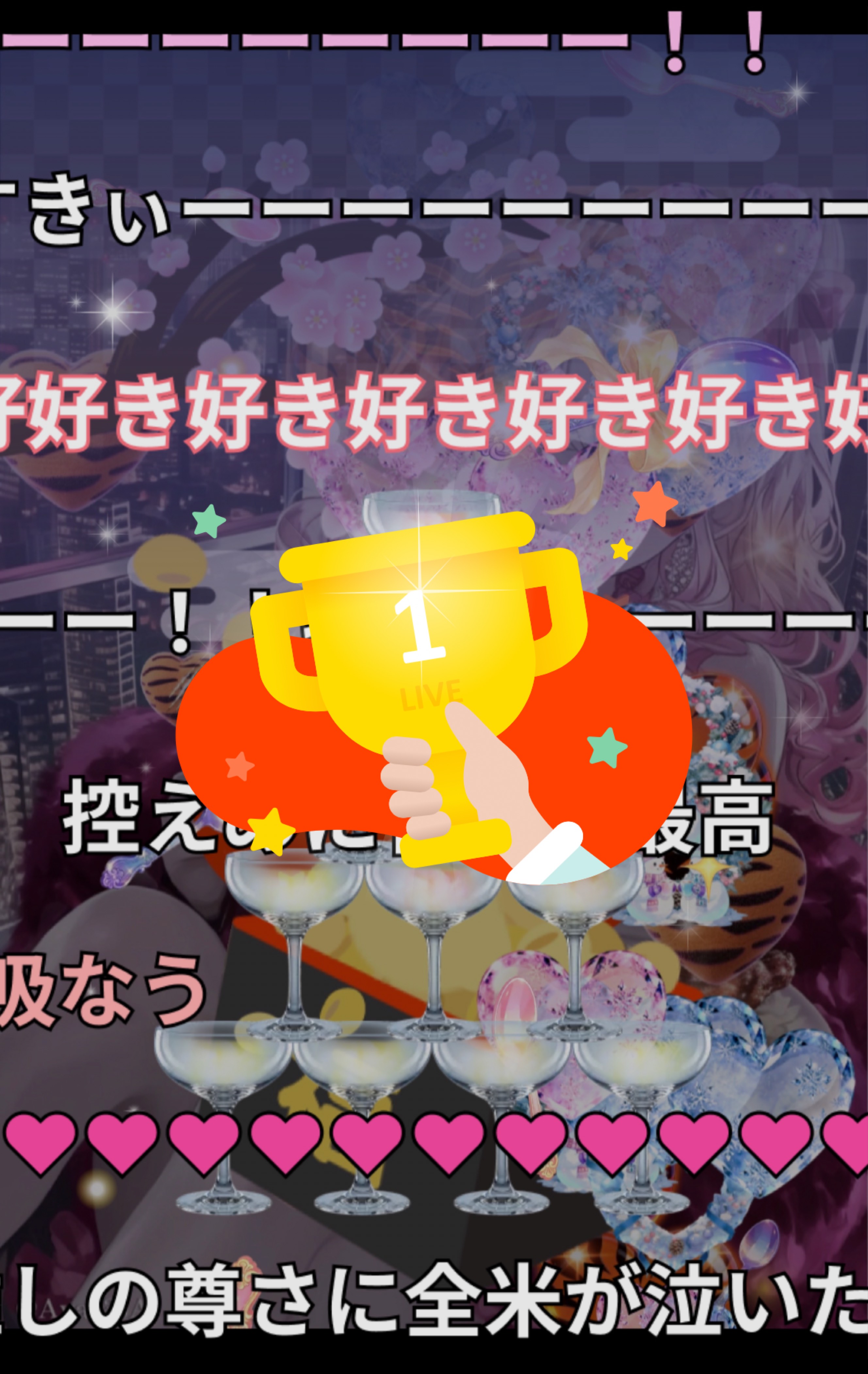 おはにょ👹🫘お腹が空く声？