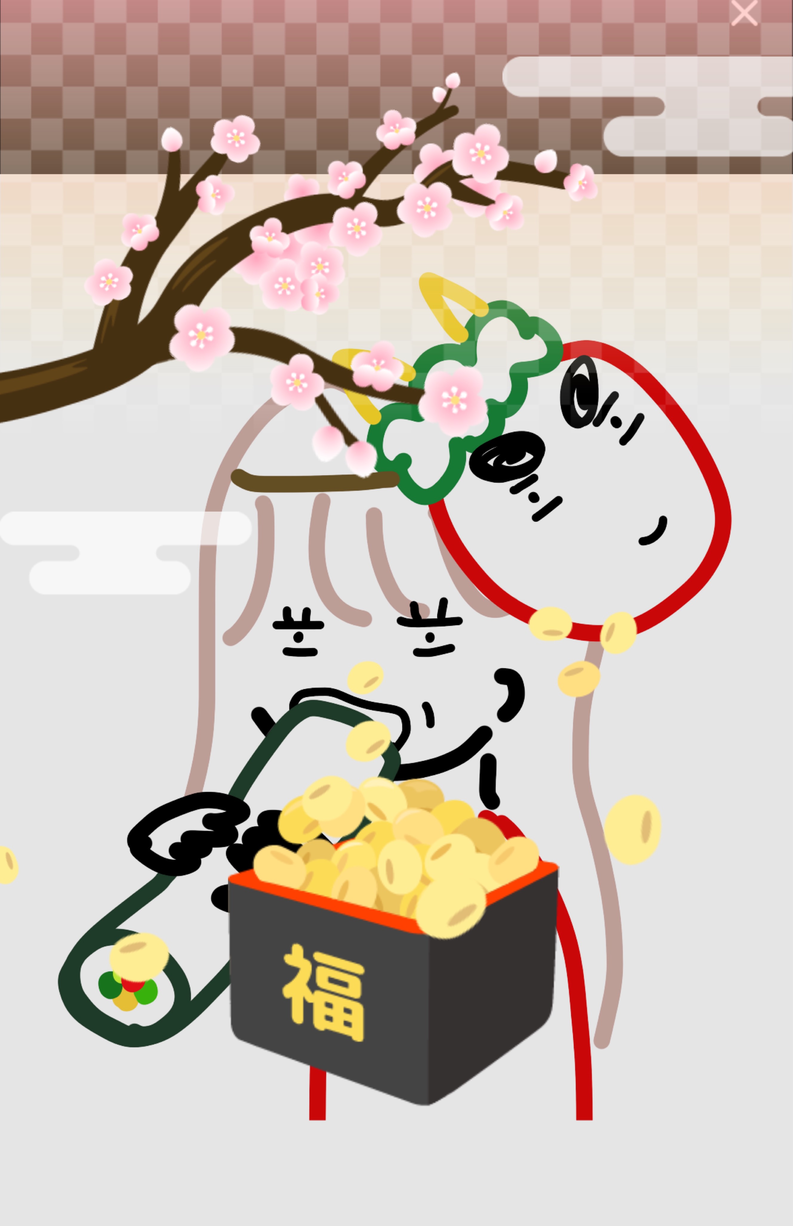 お昼はここ！みんないらっしゃい！