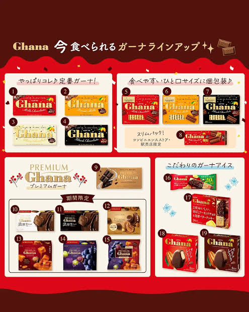 朝はここ！みんないらっしゃい！