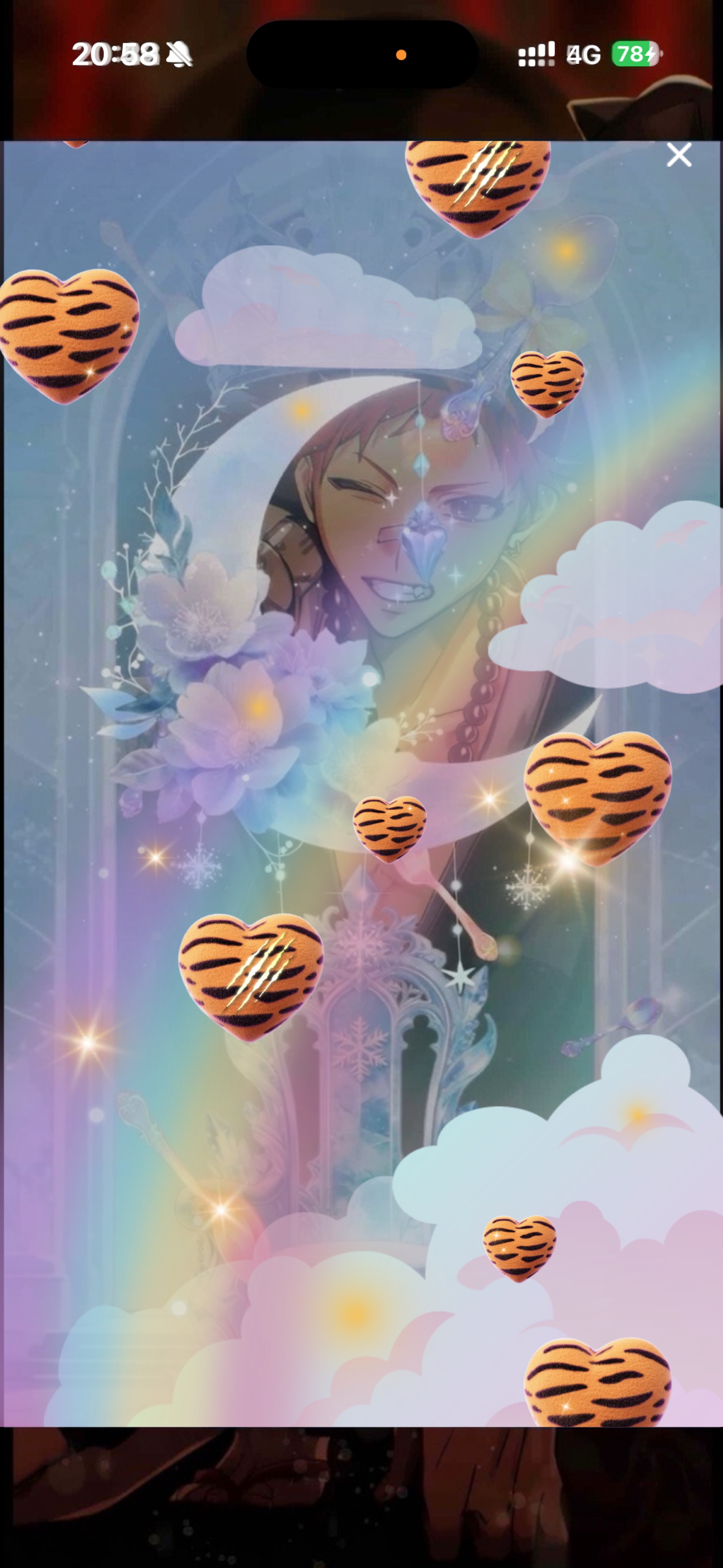 音質★★★★★