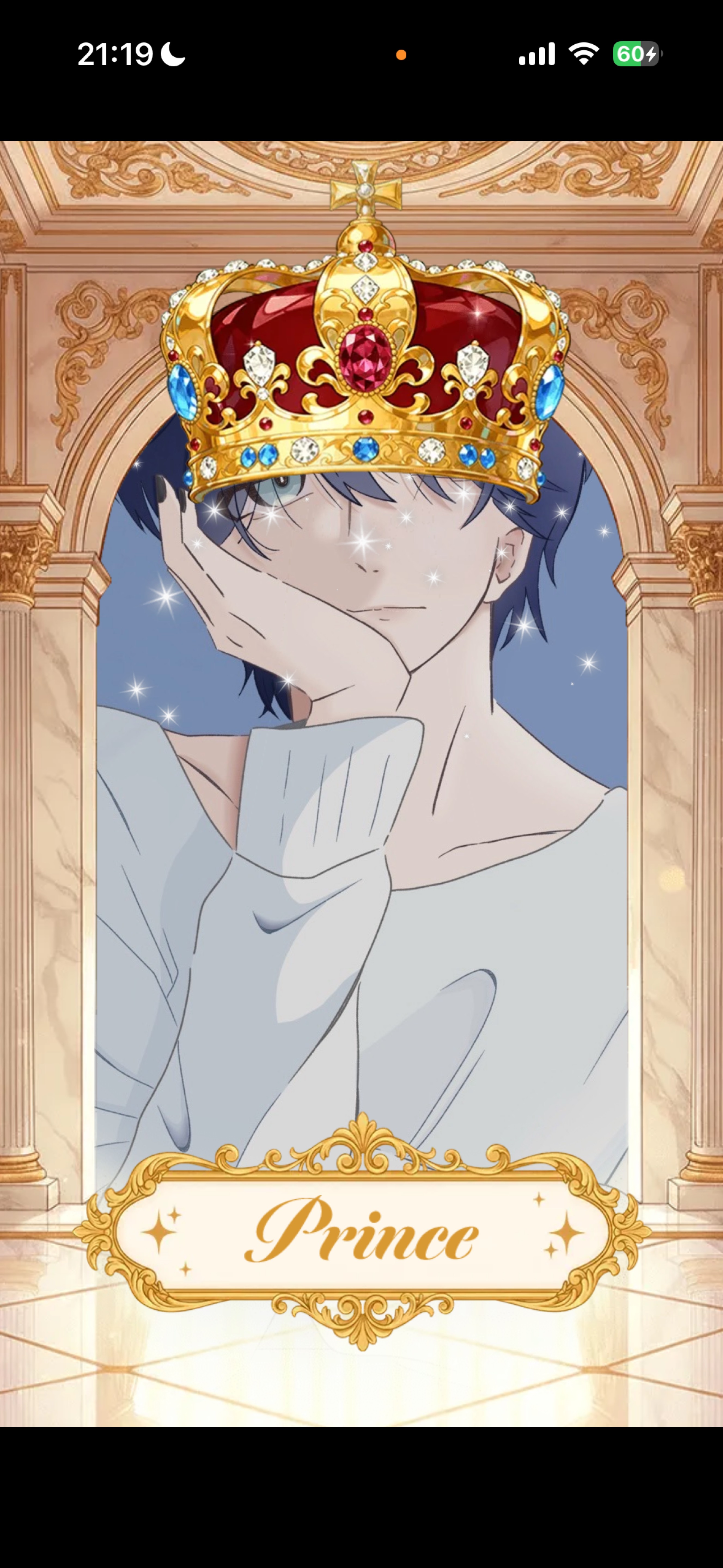 《生歌》オモカテにしては歌が上手すぎる