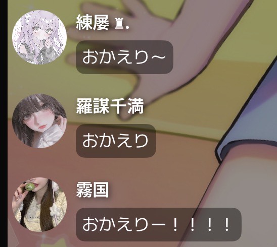 しょたぼうたいまーす！！！