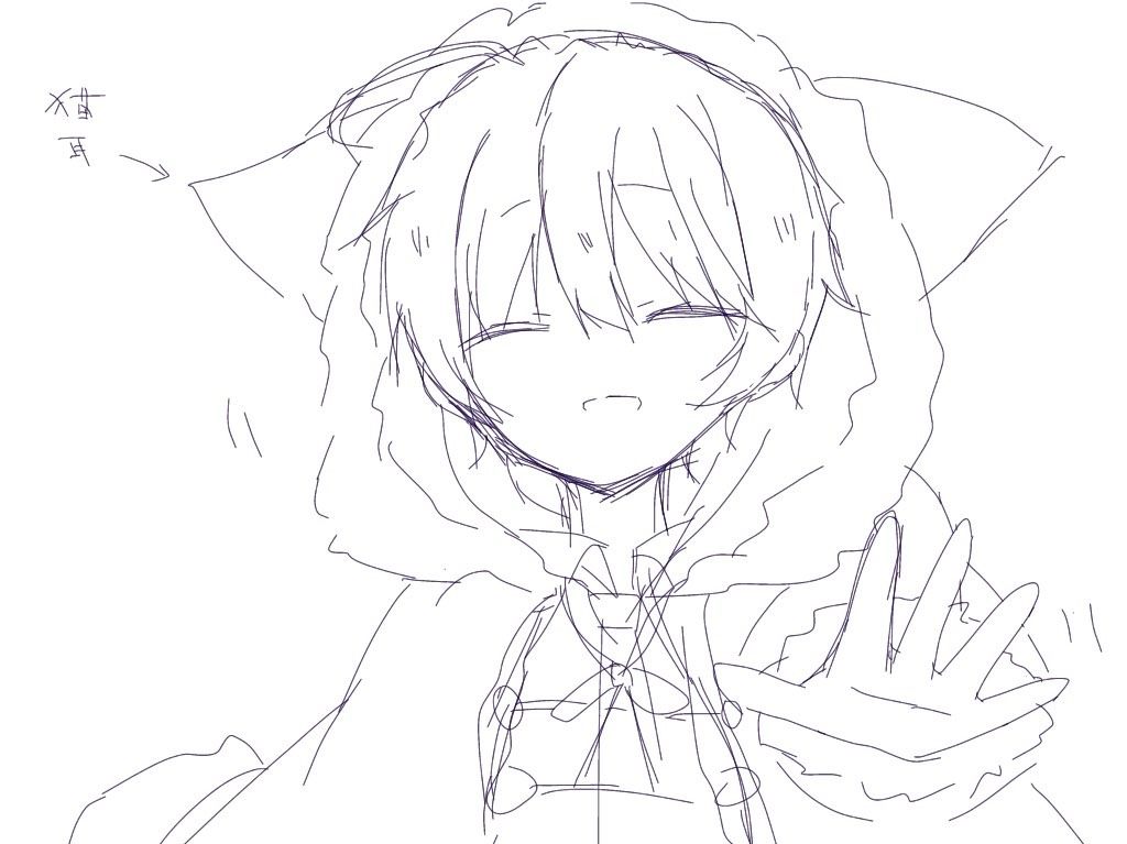 暇ですなのじゃ