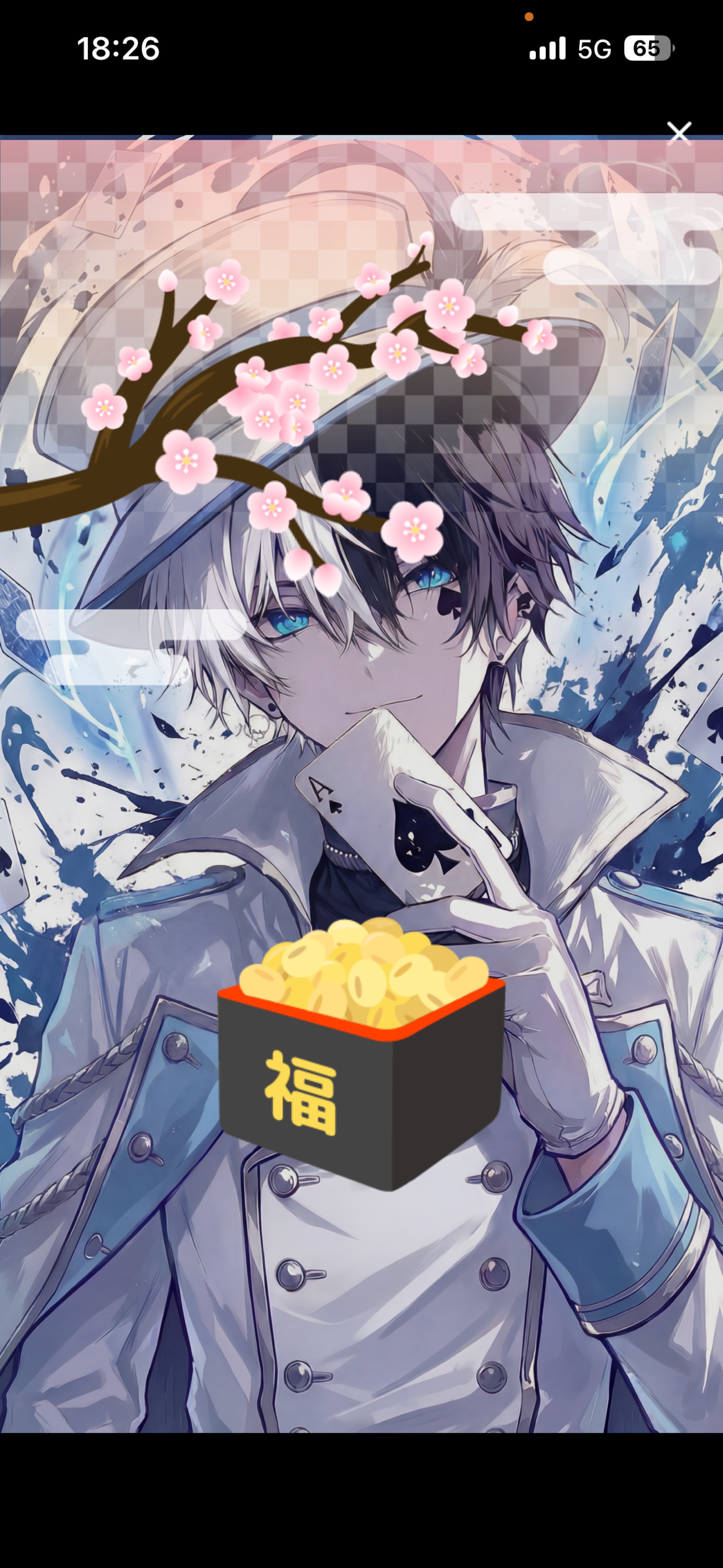 𝐋𝐞𝐭'𝐬 𝐩𝐚𝐫𝐭𝐲 𝐓𝐢𝐦𝐞.