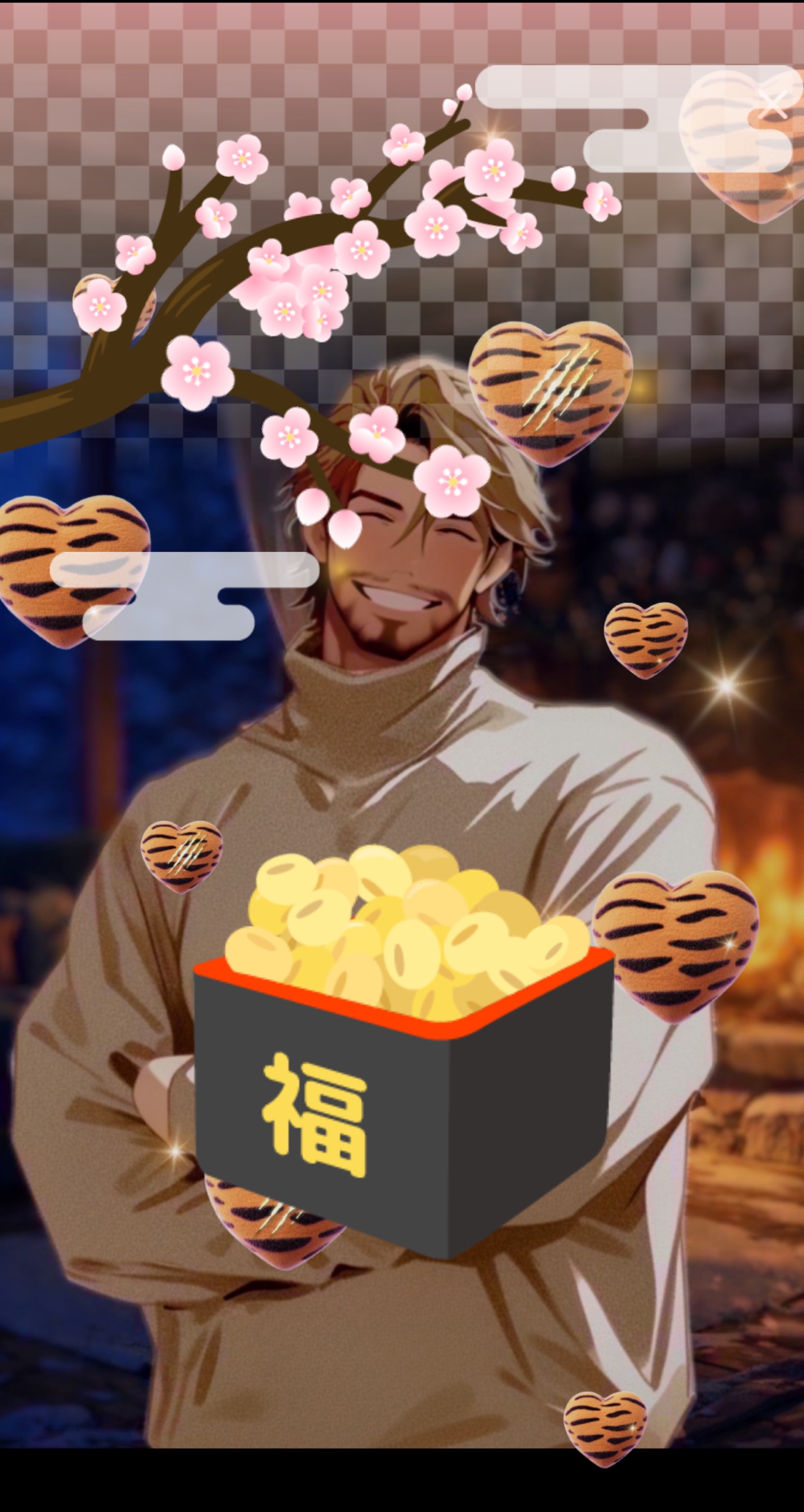 優しい夜遊び🌙✨