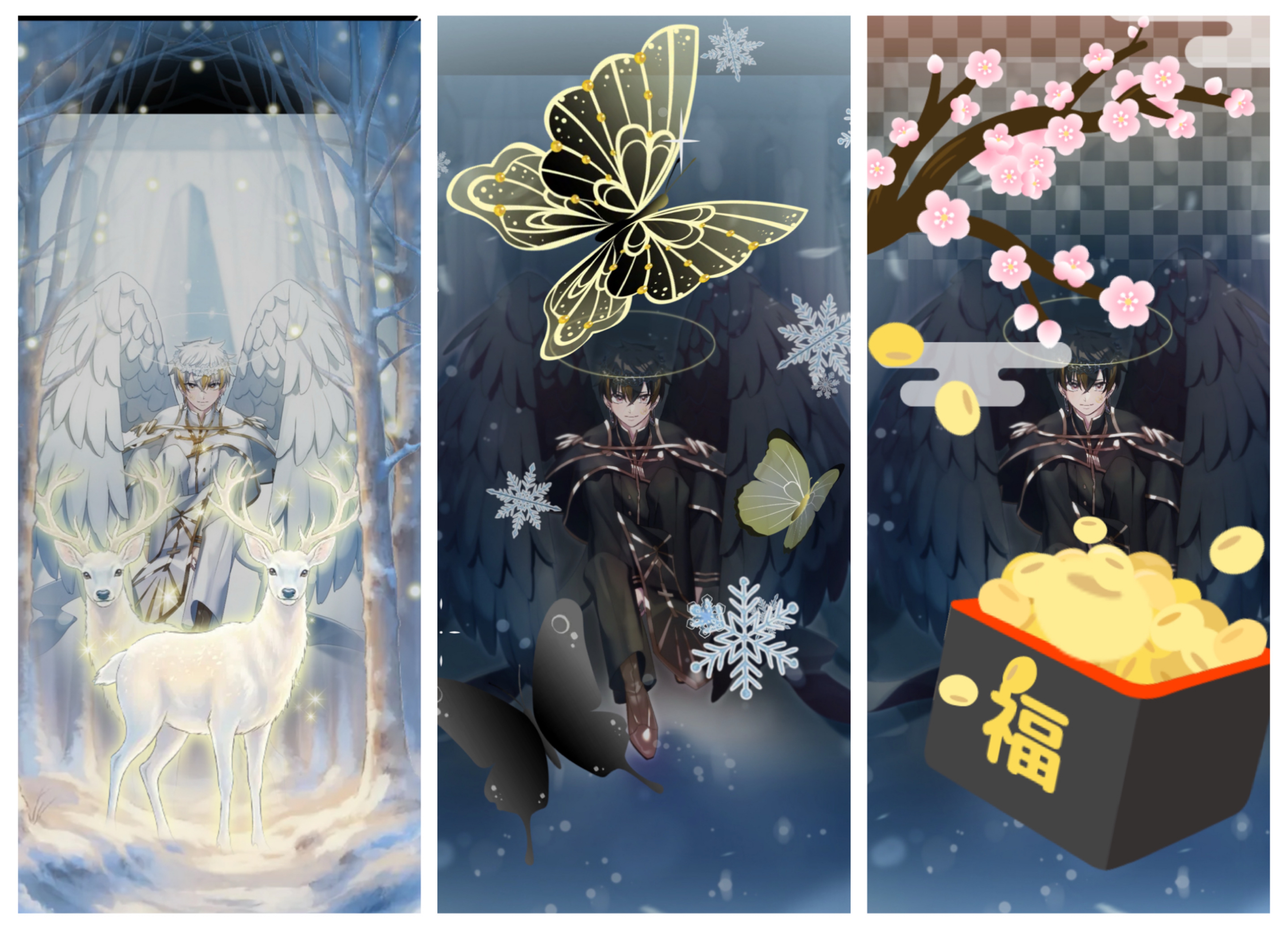 2/3 お気軽に︎┊︎歌と雑談