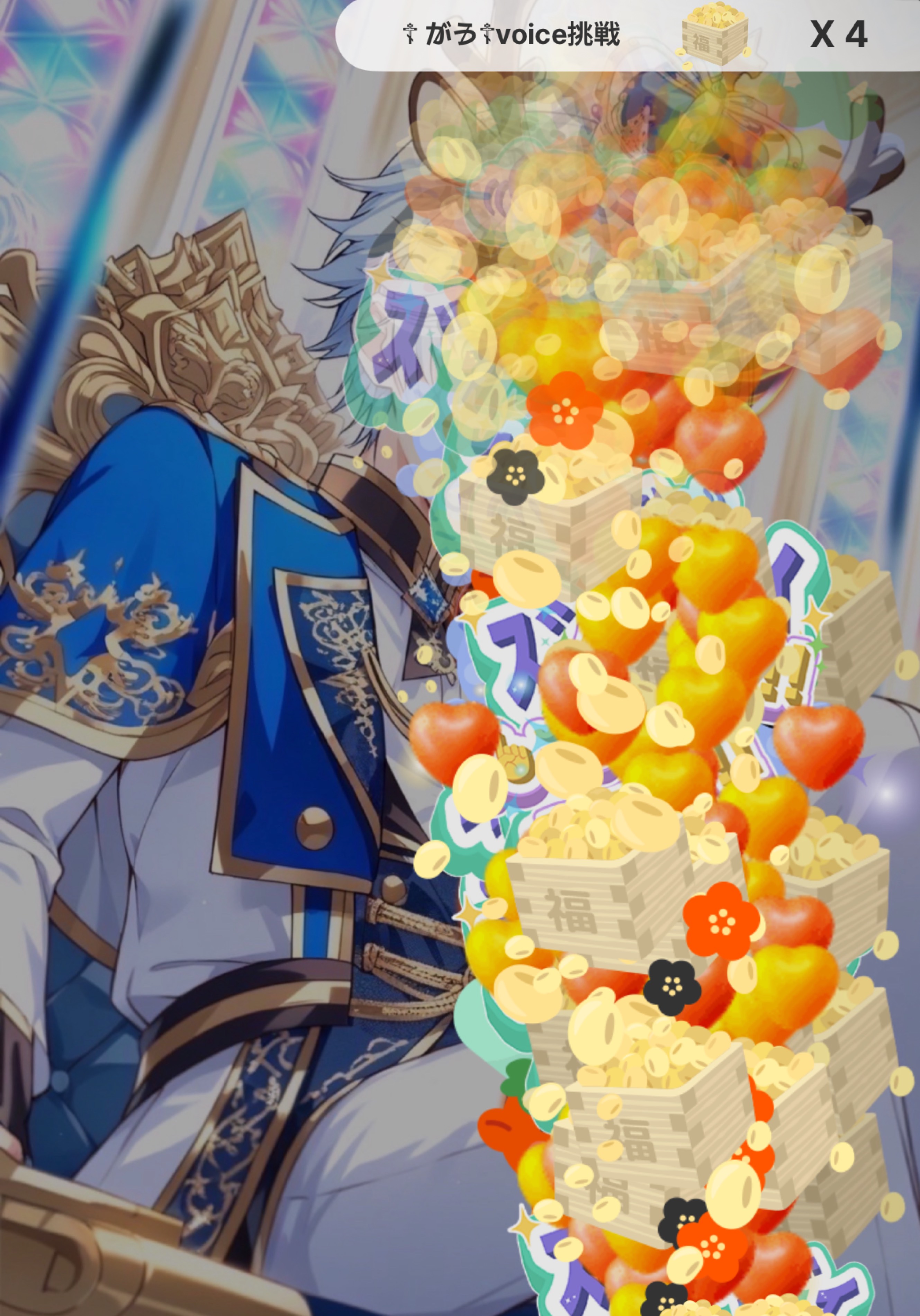 初見潜◎初見さんおいで〜しか 朝枠☀️✨