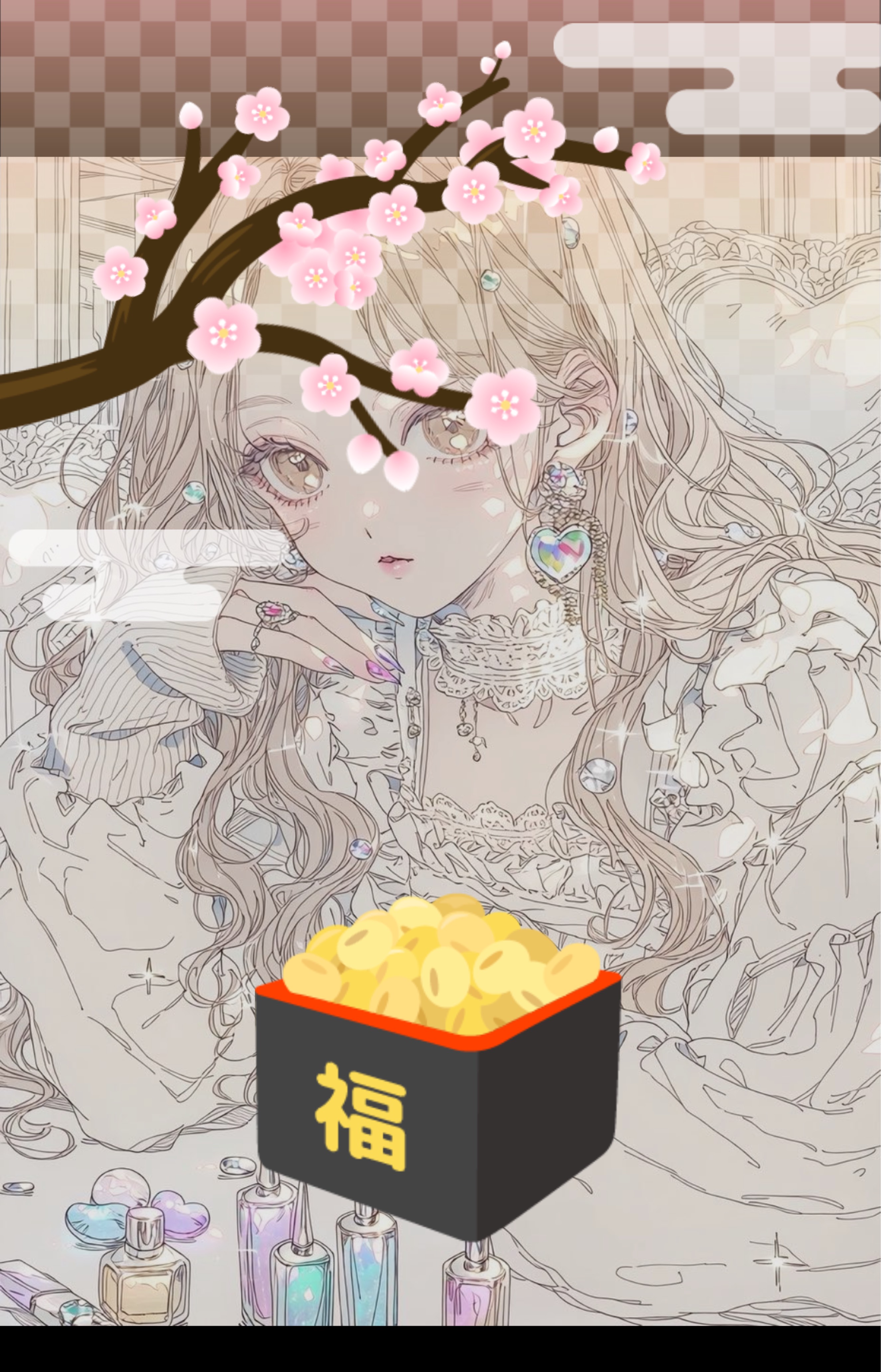 コンバンハ(  . .)"