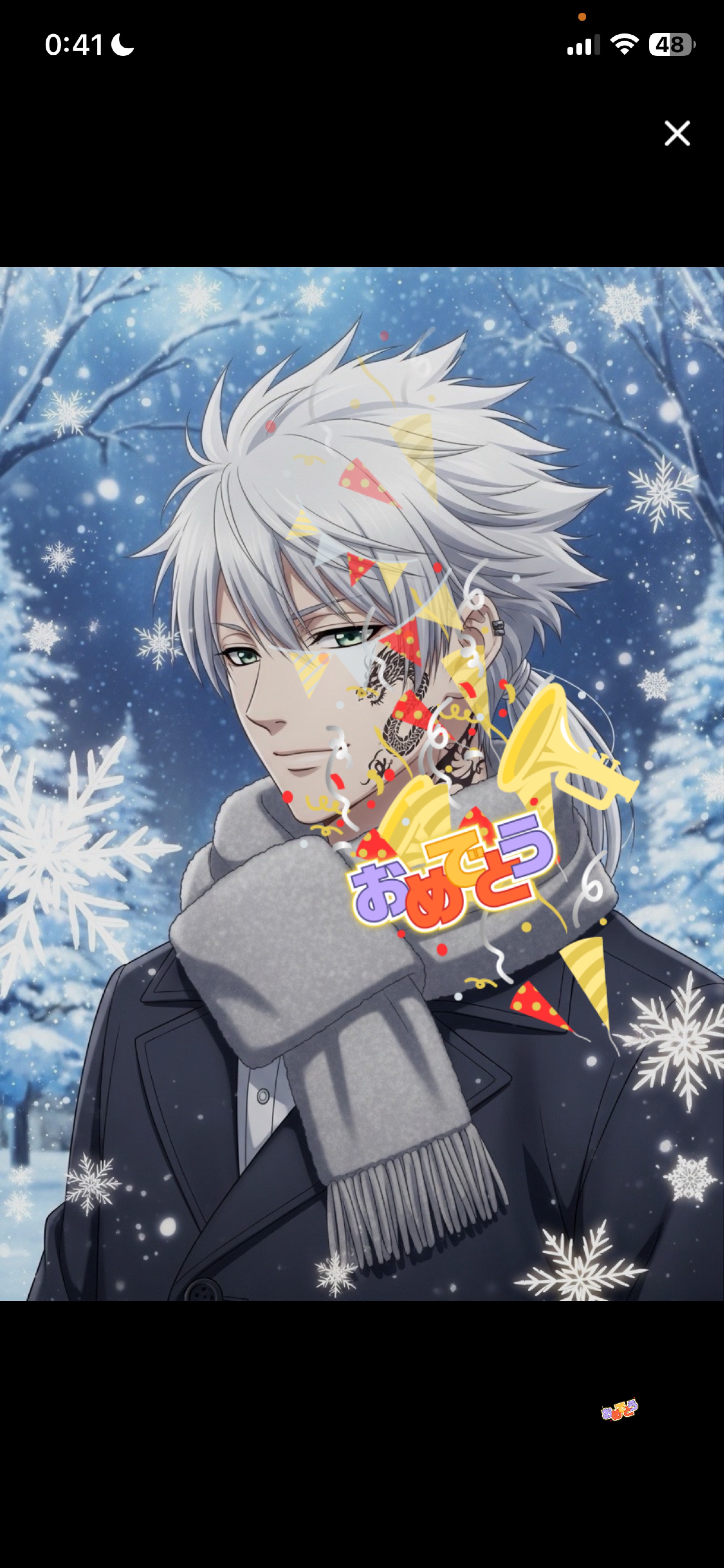 ゆるく話すよー