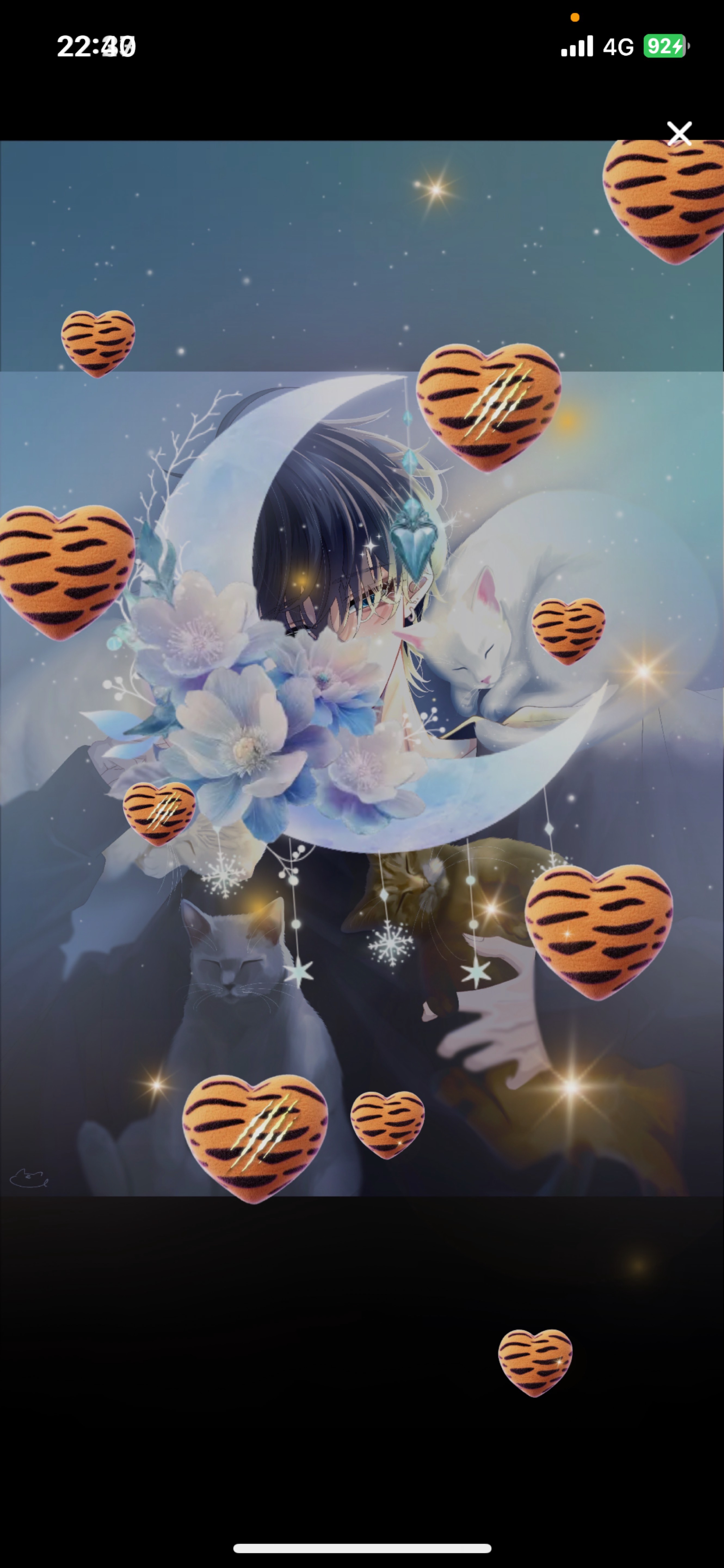 貴方の居場所 𓂂𓏸