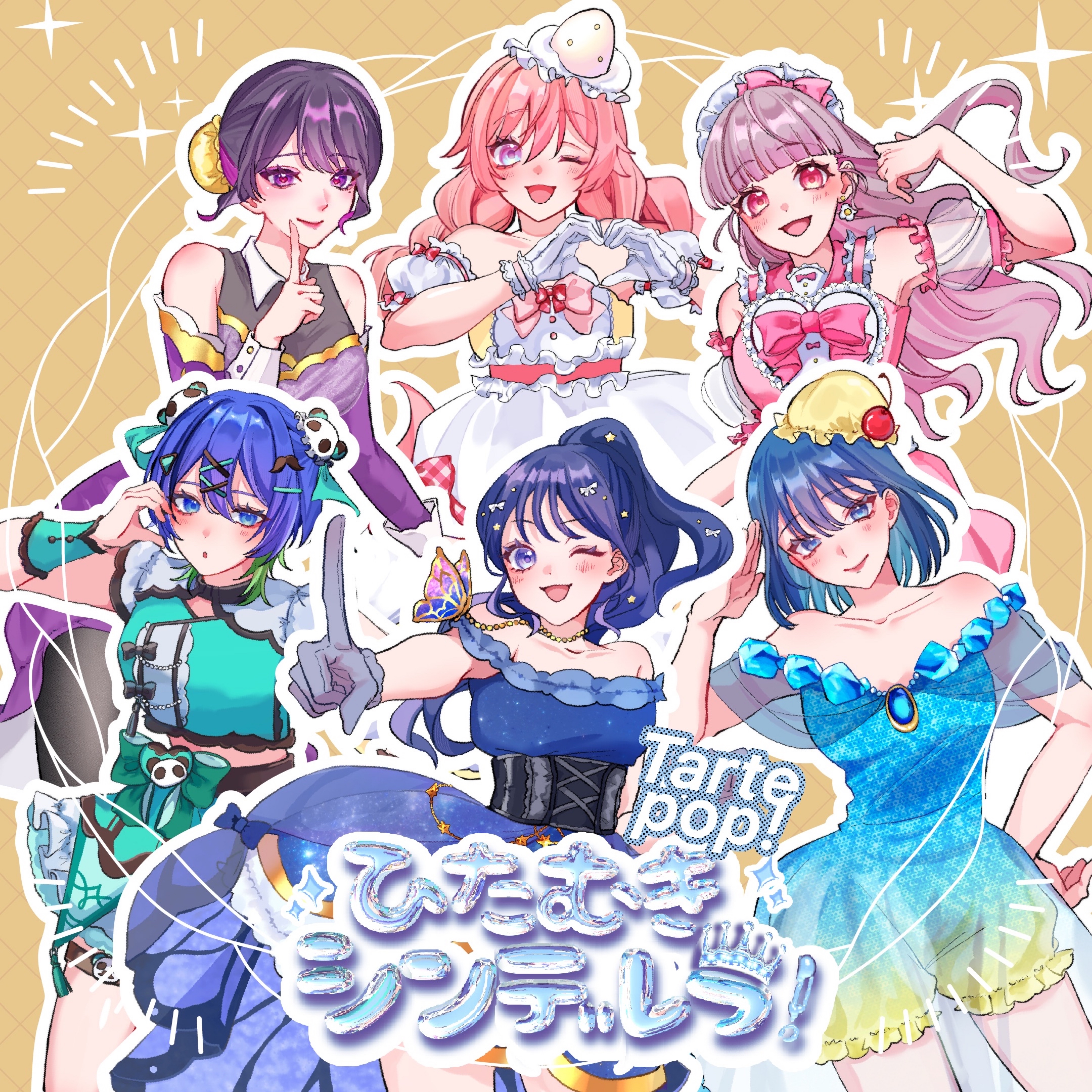 オタクのお姉さんと❕💜